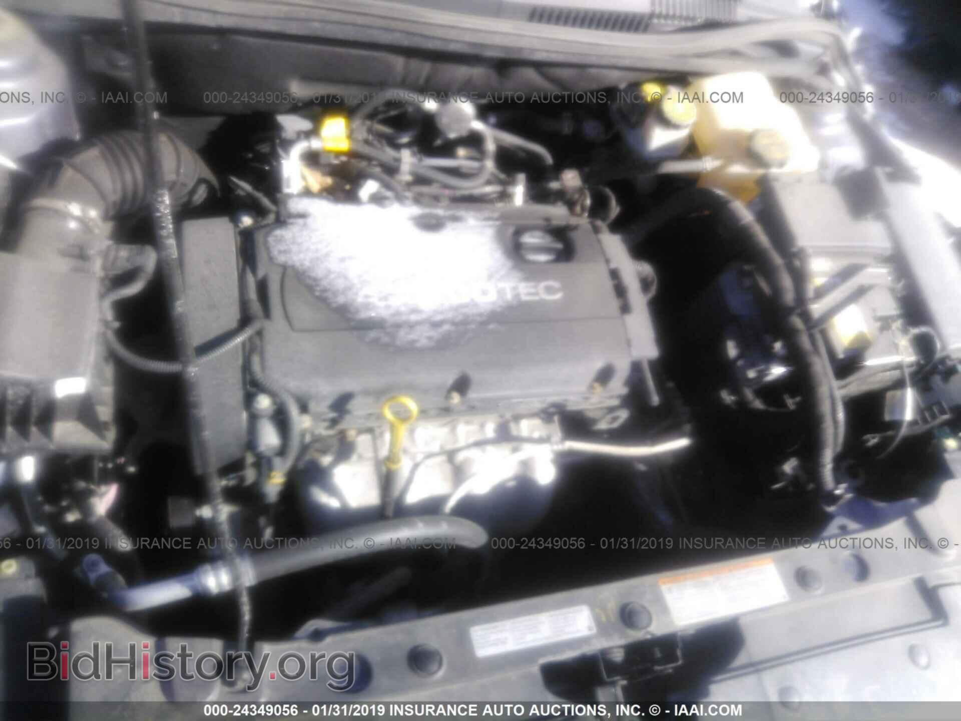 2012 FORD F250 - VIN: 1FT7X2B69CEB14593 - Фото 10