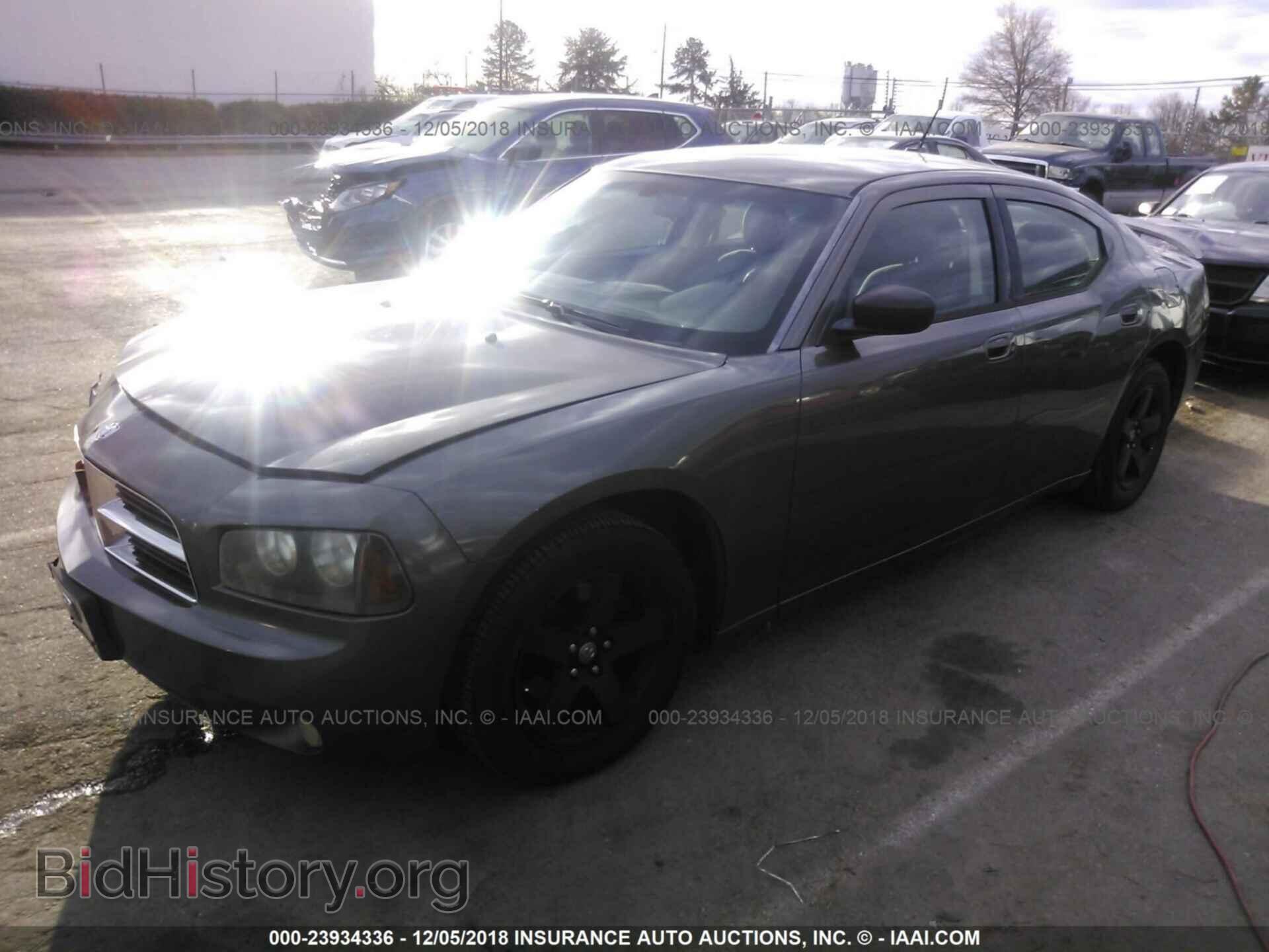 2015 DODGE DART - VIN: 1C3CDFAA2FD346195 - Photo 2