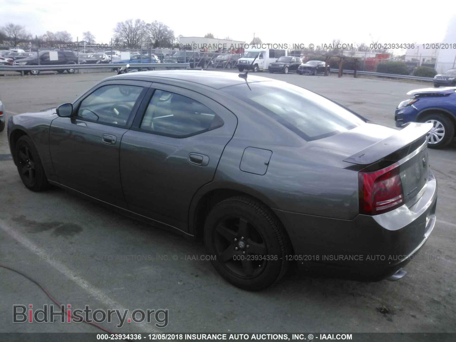 2015 DODGE DART - VIN: 1C3CDFAA2FD346195 - Photo 3