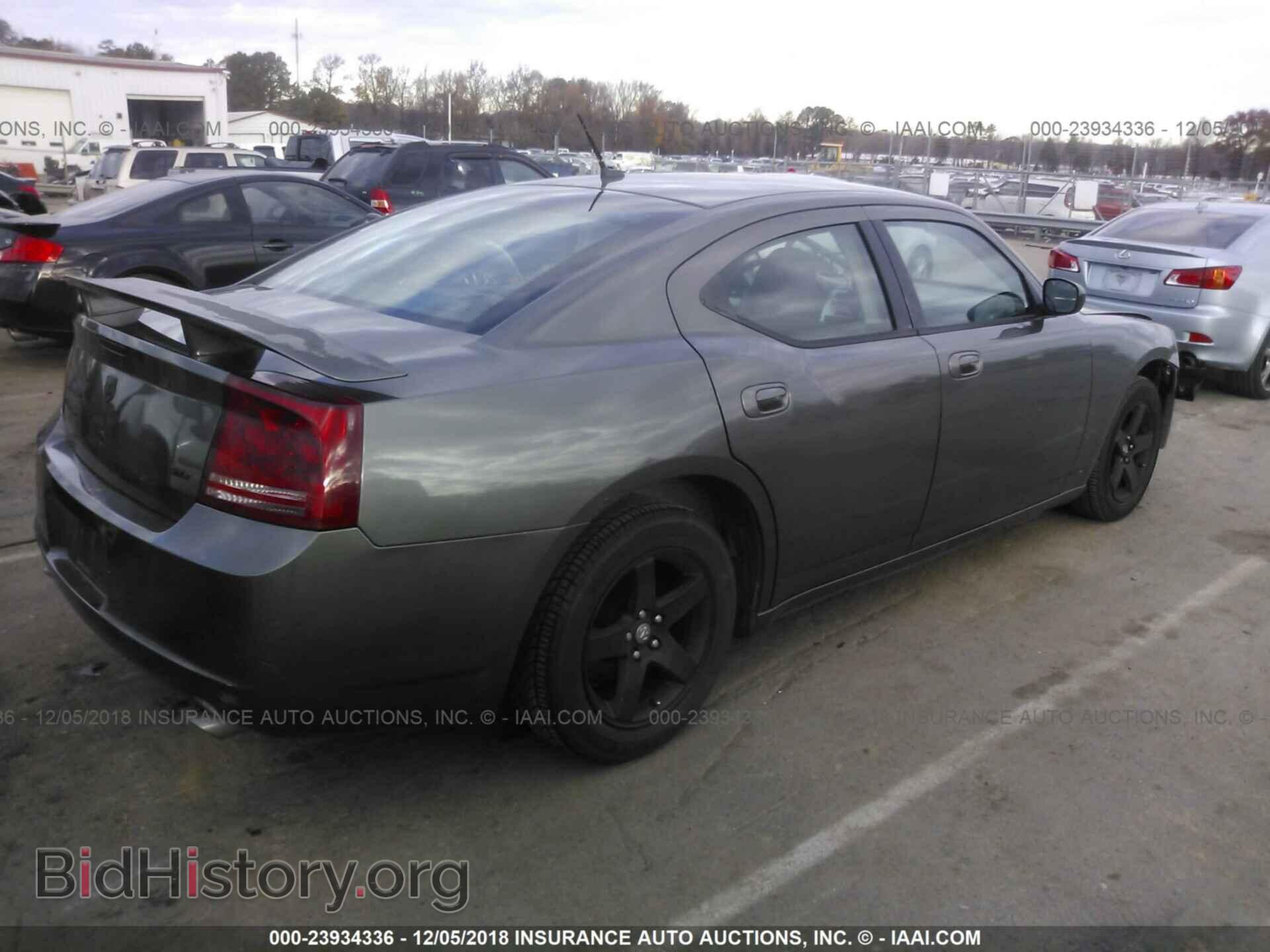2015 DODGE DART - VIN: 1C3CDFAA2FD346195 - Photo 4