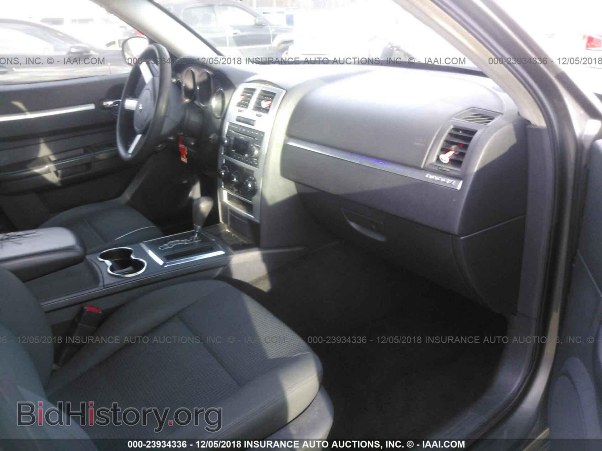 2015 DODGE DART - VIN: 1C3CDFAA2FD346195 - Photo 5
