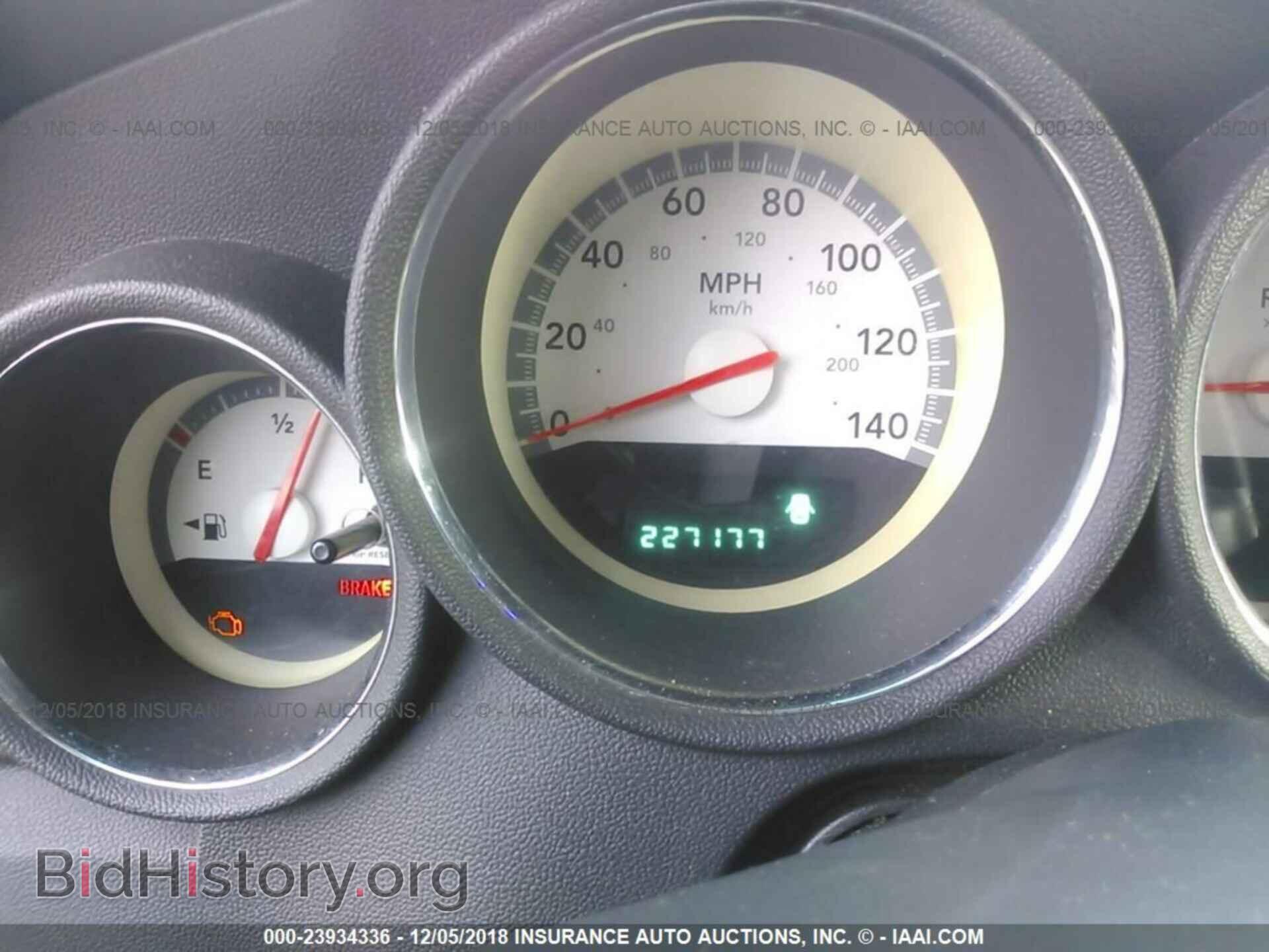 2015 DODGE DART - VIN: 1C3CDFAA2FD346195 - Photo 7