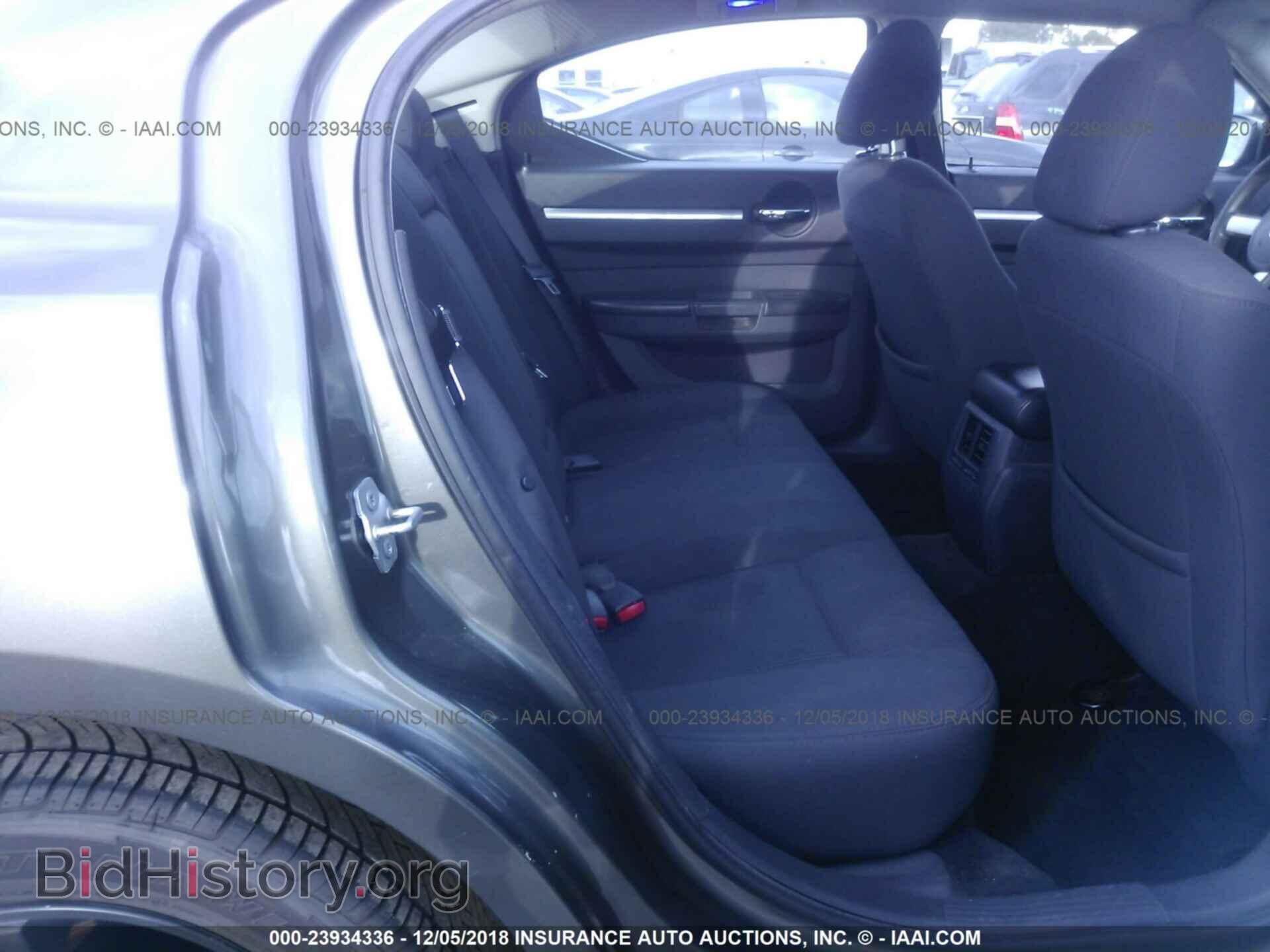 2015 DODGE DART - VIN: 1C3CDFAA2FD346195 - Photo 8