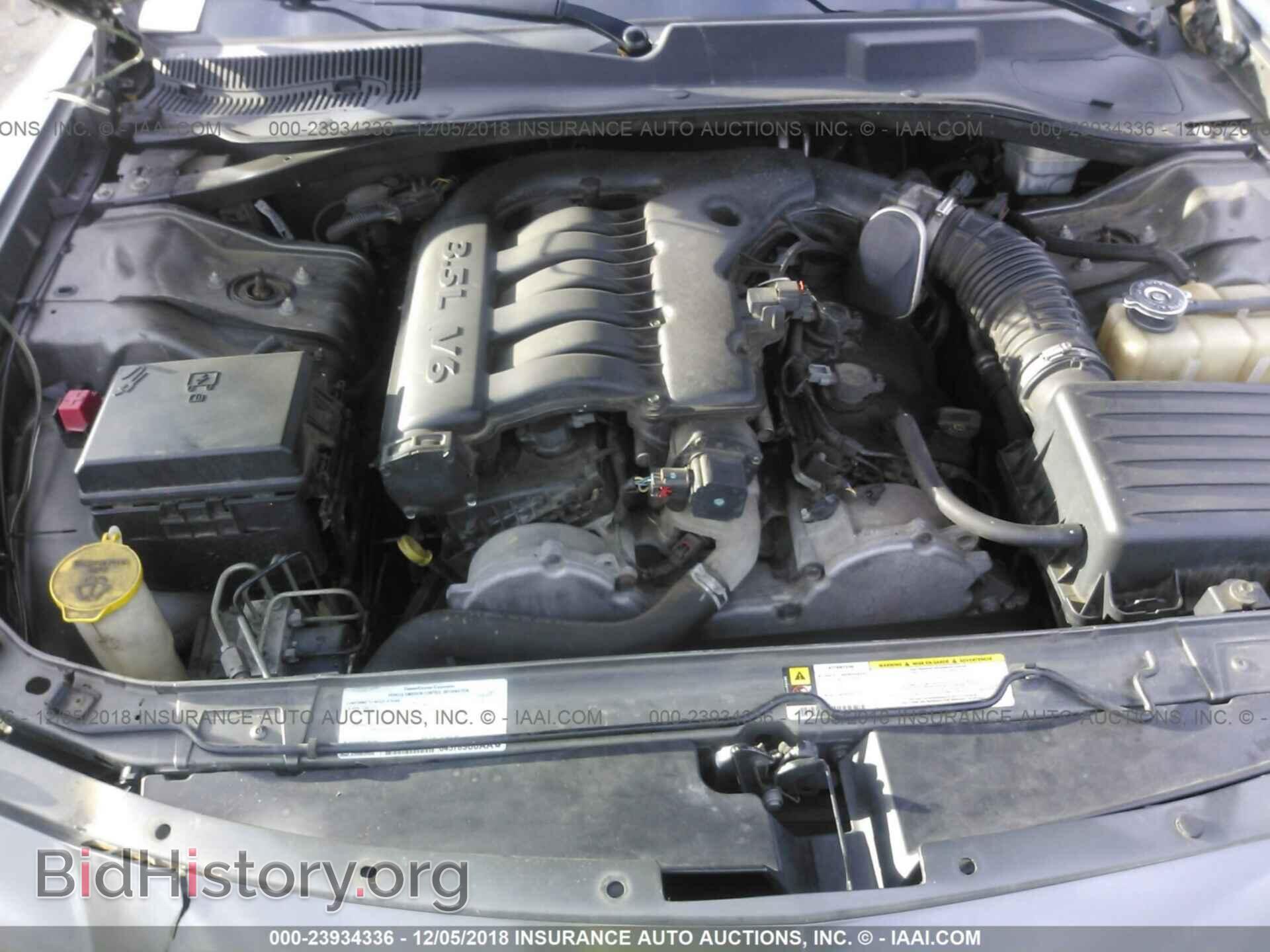 2015 DODGE DART - VIN: 1C3CDFAA2FD346195 - Photo 10