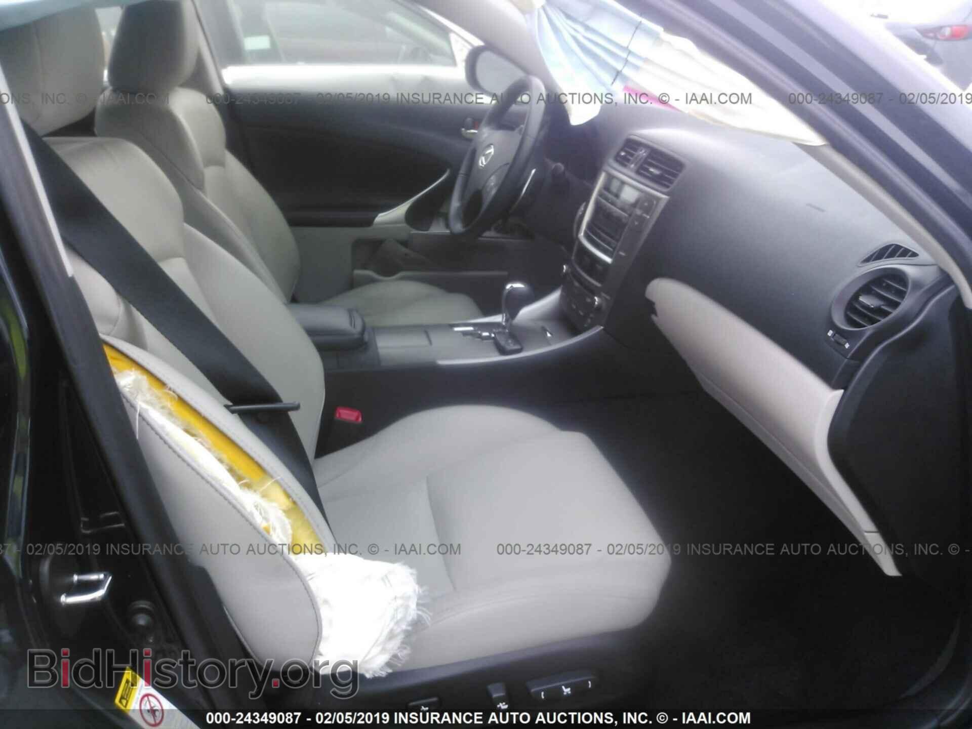 2010 LEXUS IS - VIN: JTHBF5C21A5125738 - Фото 5