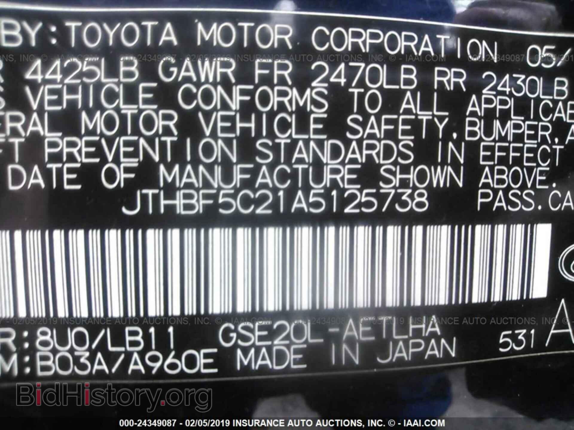2010 LEXUS IS - VIN: JTHBF5C21A5125738 - Фото 9