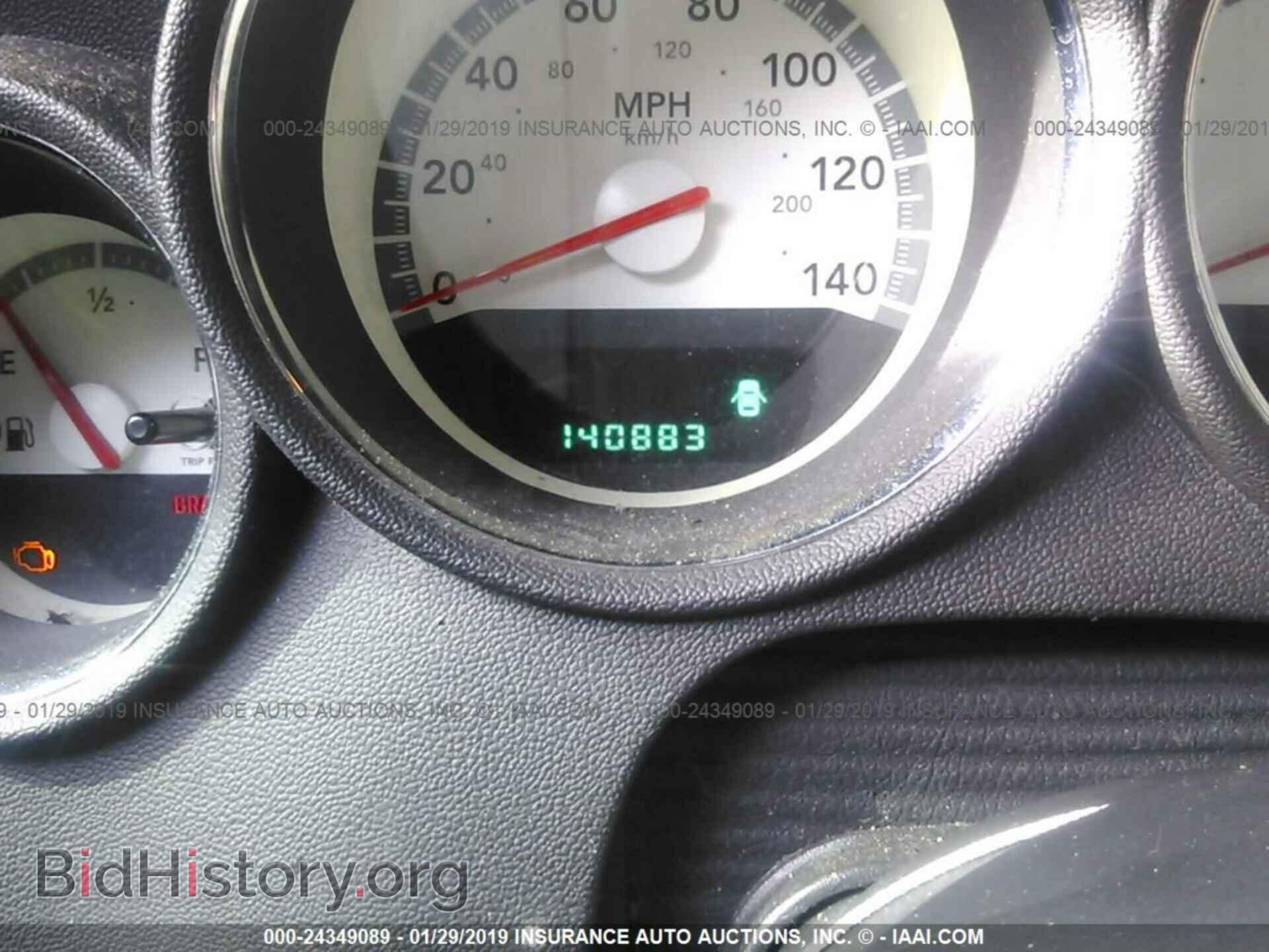 2010 DODGE CHARGER - VIN: 2B3CA4CD1AH150472 - Фото 7