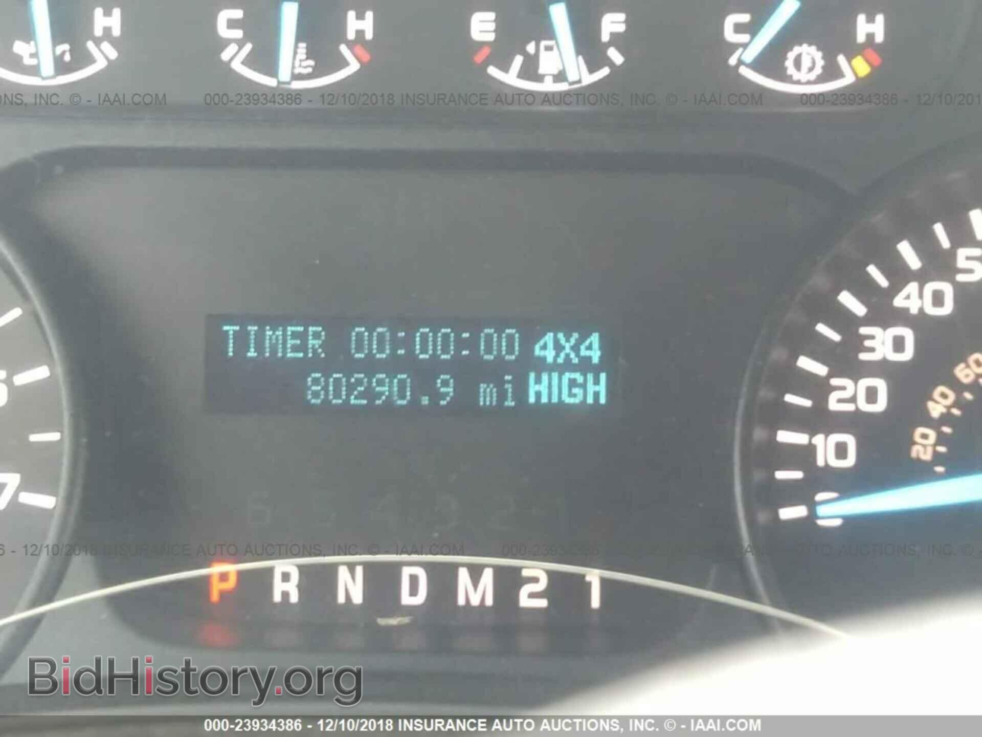 2012 FORD F150 - VIN: 1FTFX1EF2CFB25303 - Photo 7
