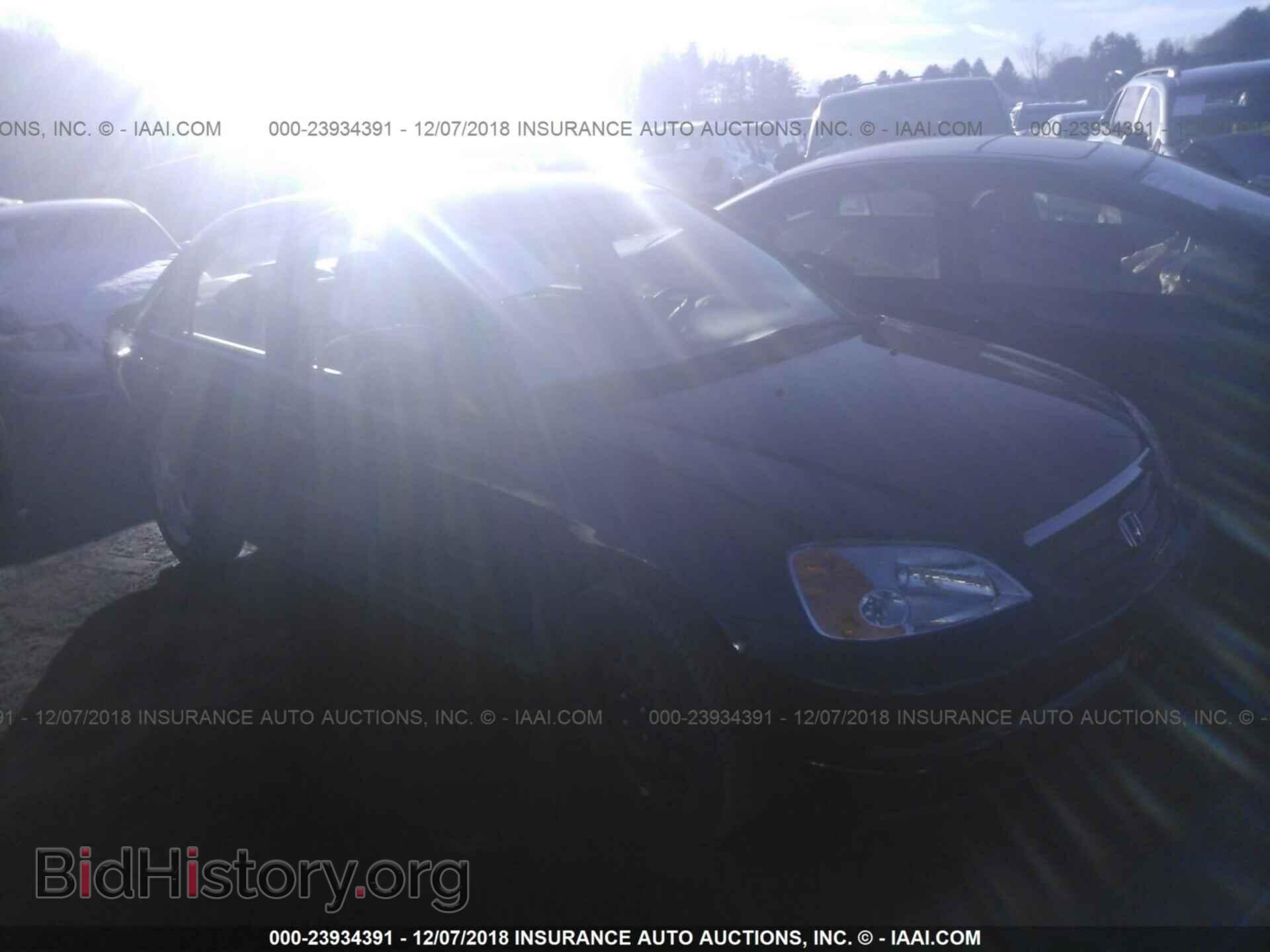 Фотография 1FADP3F26FL316328 - FORD FOCUS 2015