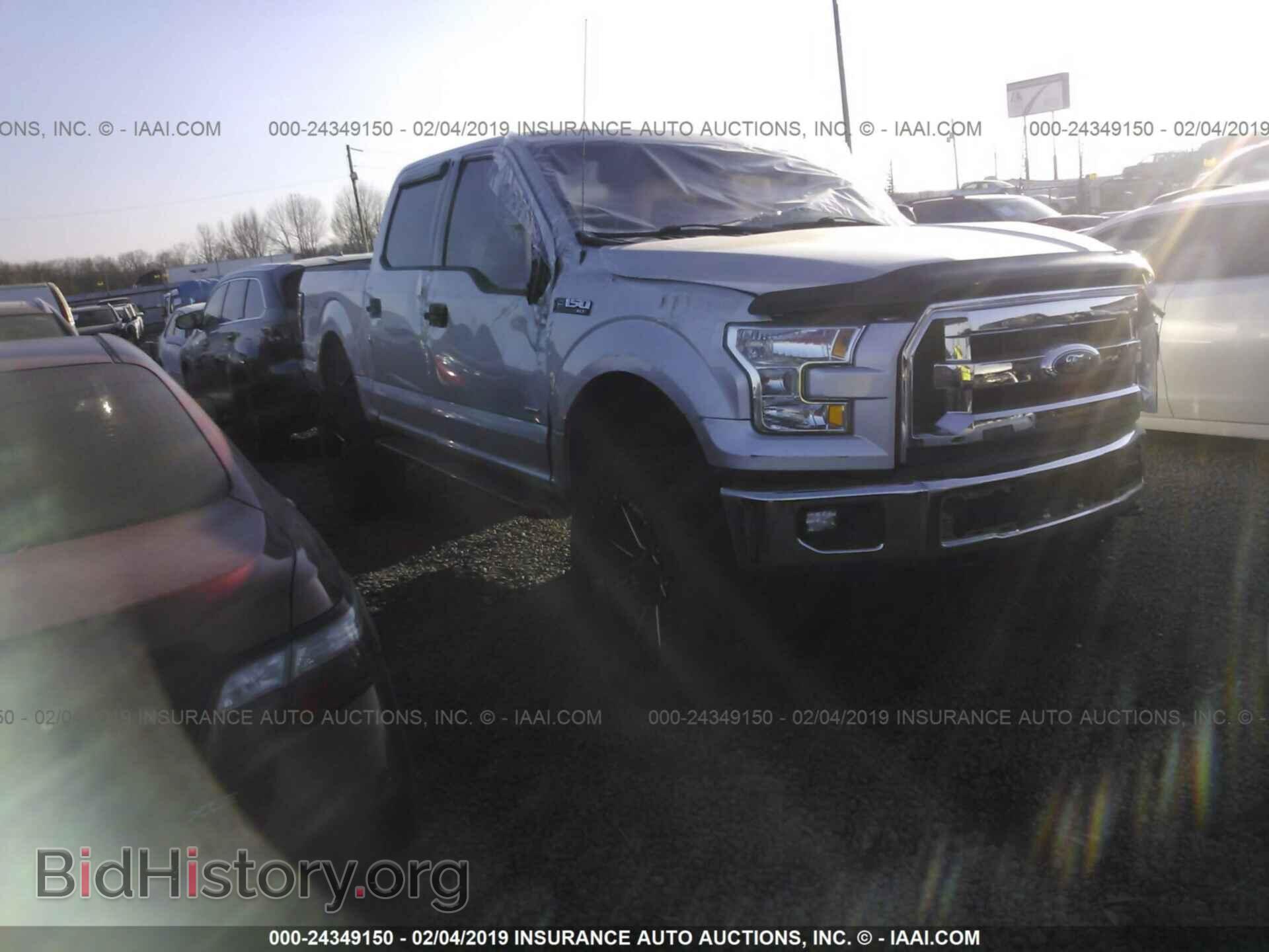 Фотография 1FTEW1EG2FFA16724 - FORD F150 2015