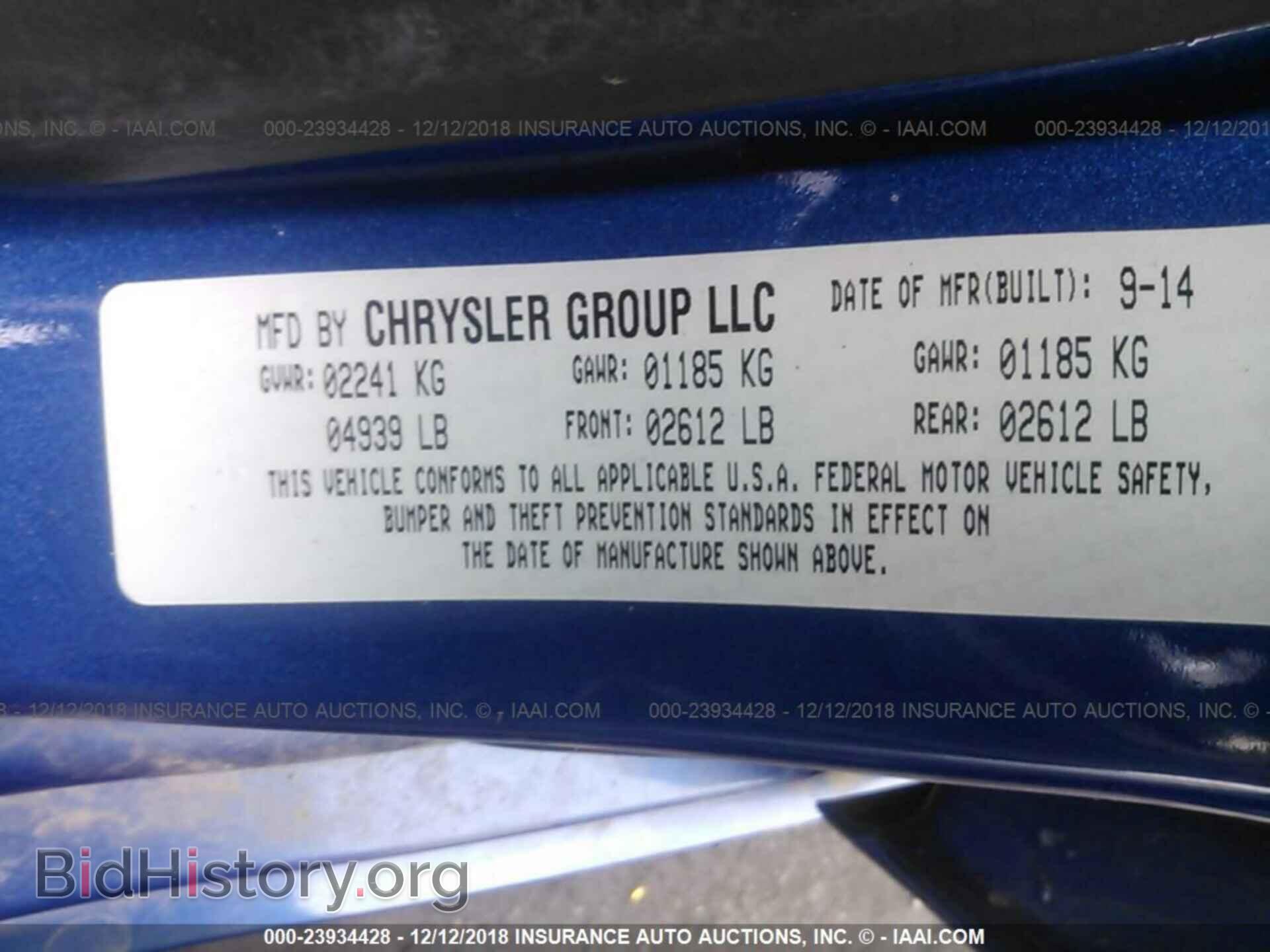 2015 CHRYSLER 200 - VIN: 1C3CCCEG0FN589286 - Фото 9