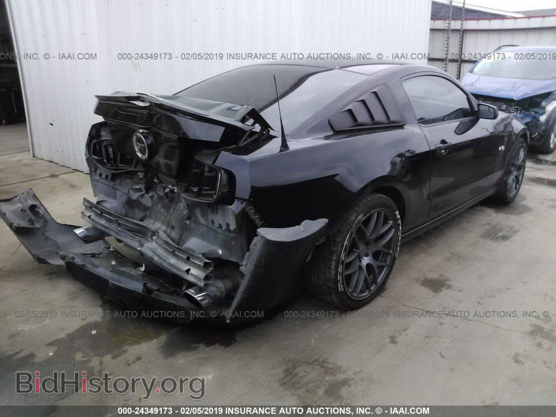 2014 FORD MUSTANG - VIN: 1ZVBP8CF9E5228816 - Фото 4