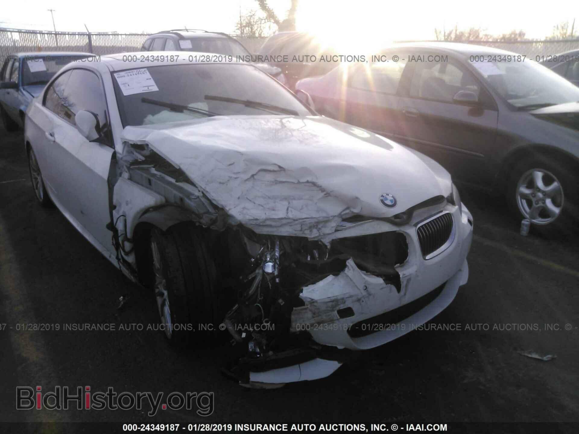 2012 BMW 335 - VIN: WBAKG7C55CE263299 - Фото 6