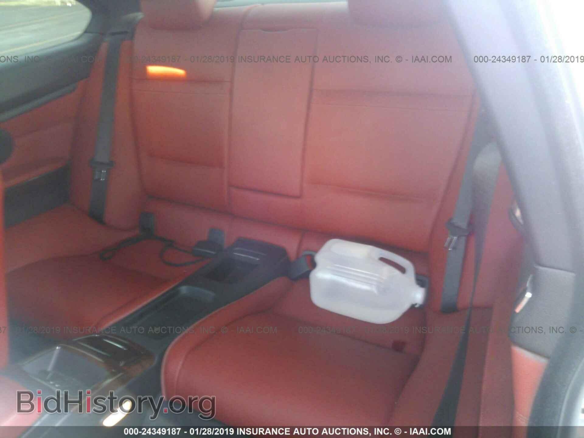 2012 BMW 335 - VIN: WBAKG7C55CE263299 - Фото 8