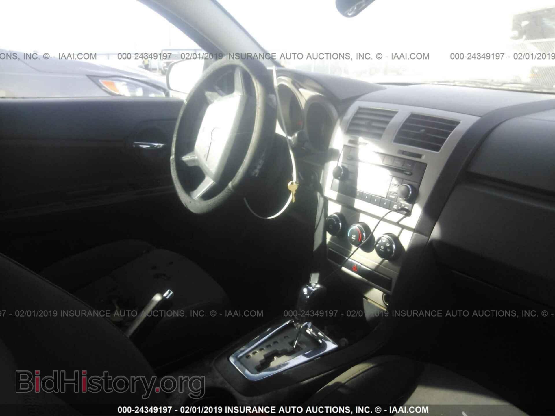 2010 DODGE AVENGER - VIN: 1B3CC4FB3AN131725 - Photo 5