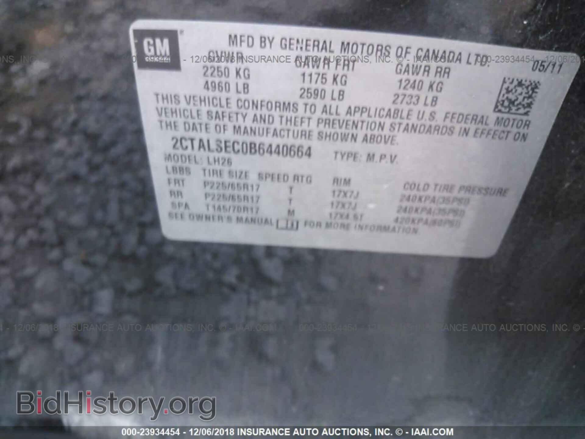 2011 GMC TERRAIN - VIN: 2CTALSEC0B6440664 - Photo 9