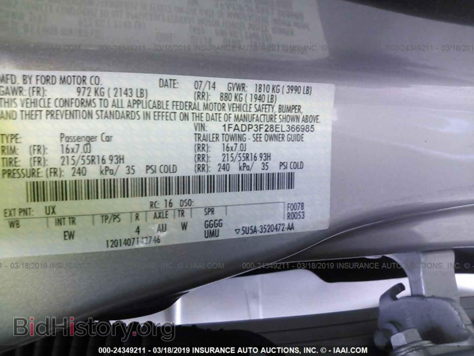 2014 FORD FOCUS - VIN: 1FADP3F28EL366985 - Фото 9