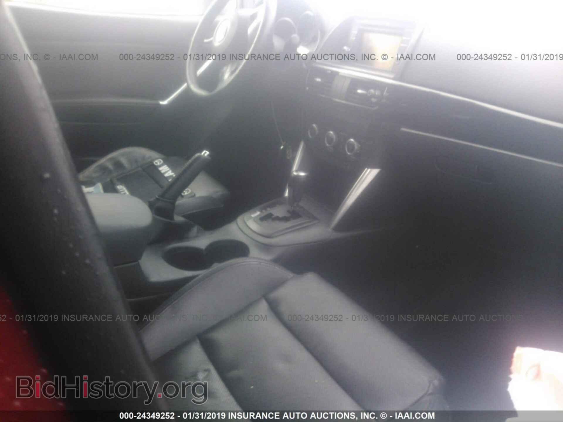 2014 MAZDA CX-5 - VIN: JM3KE4DY2E0354988 - Фото 5