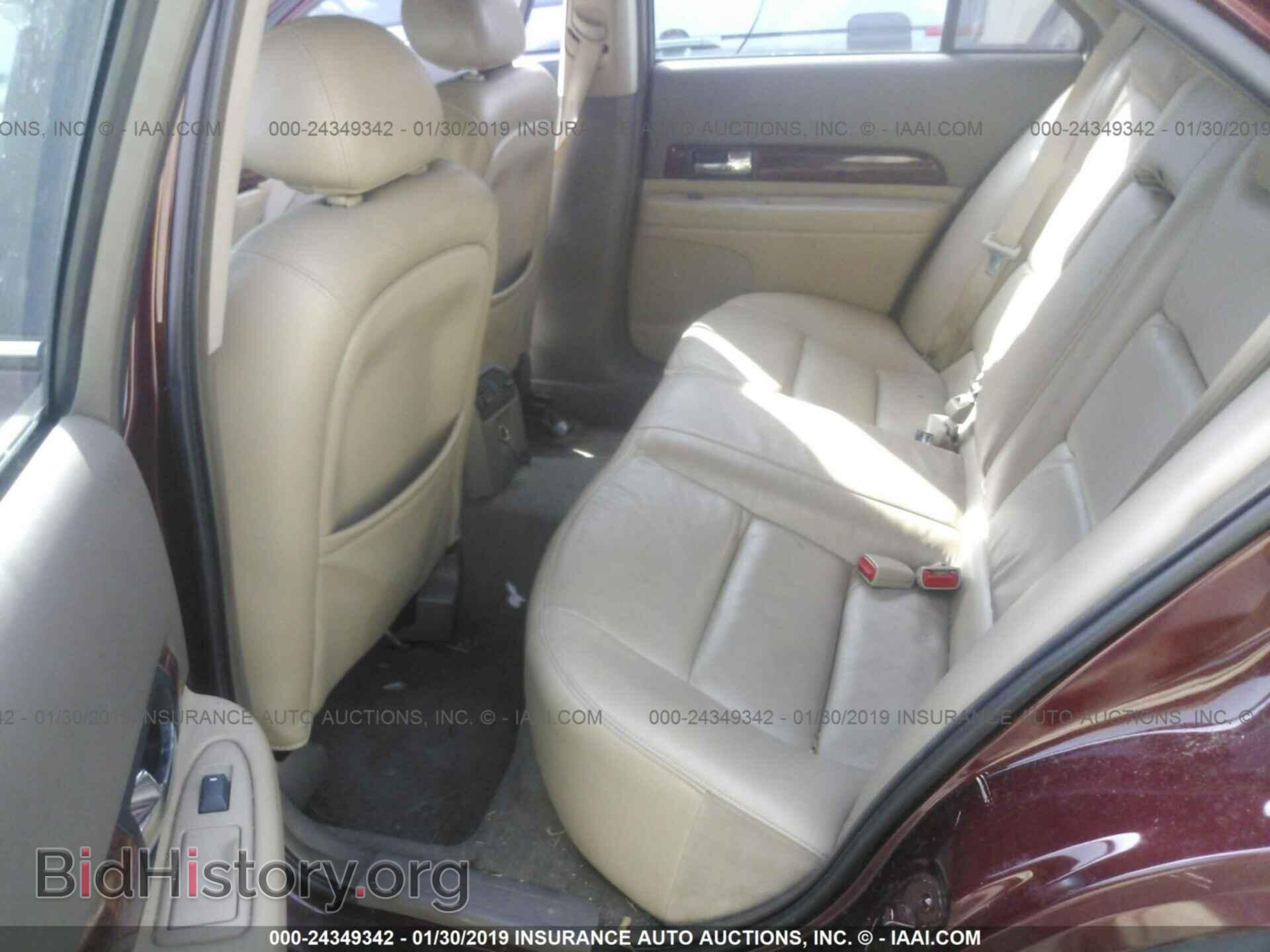 2001 LINCOLN LS - VIN: 1LNHM87A21Y660656 - Фото 8