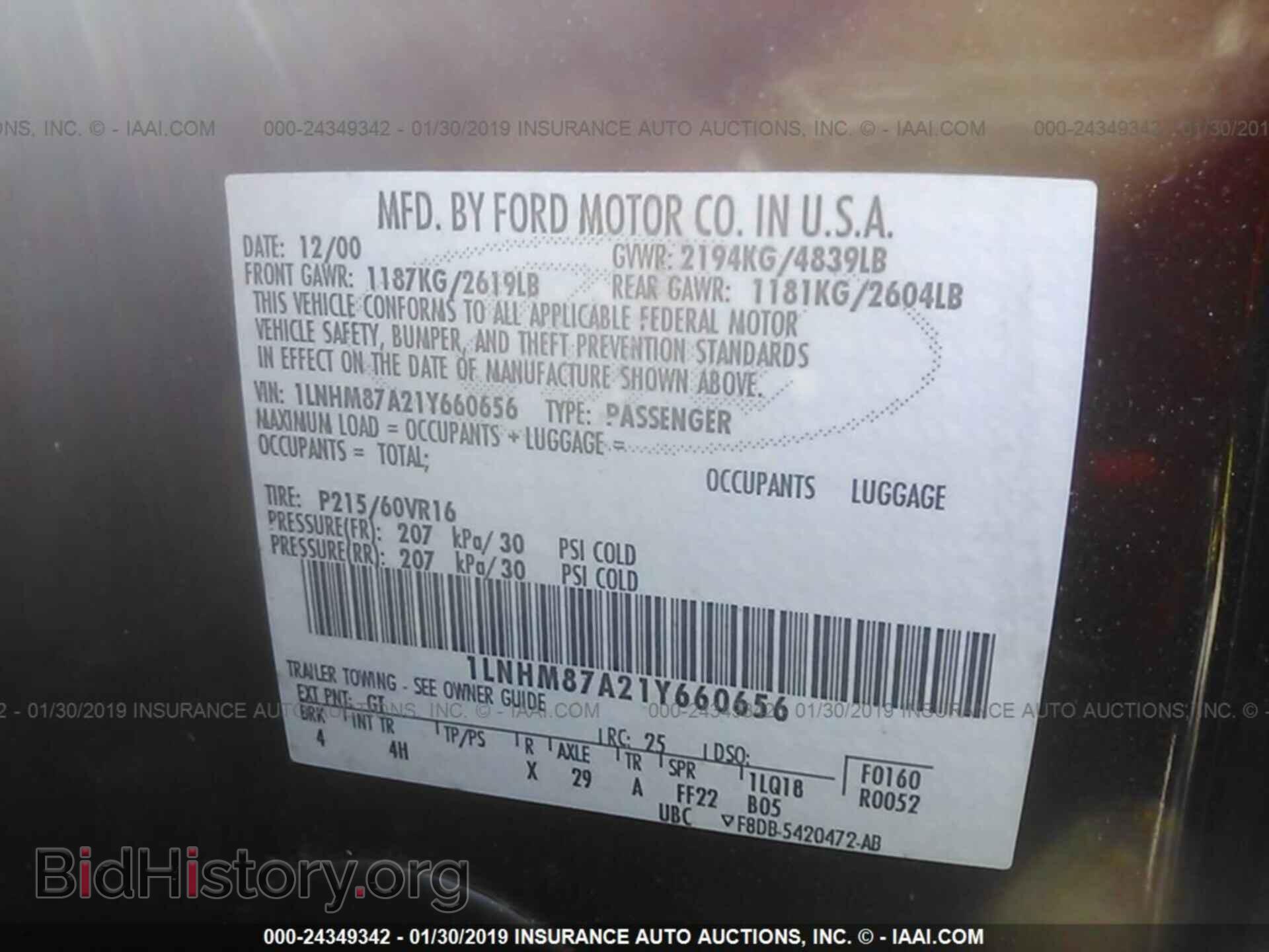 2001 LINCOLN LS - VIN: 1LNHM87A21Y660656 - Фото 9