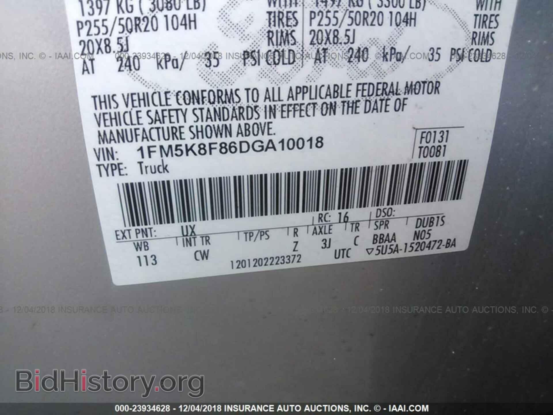 2013 FORD EXPLORER - VIN: 1FM5K8F86DGA10018 - Photo 9