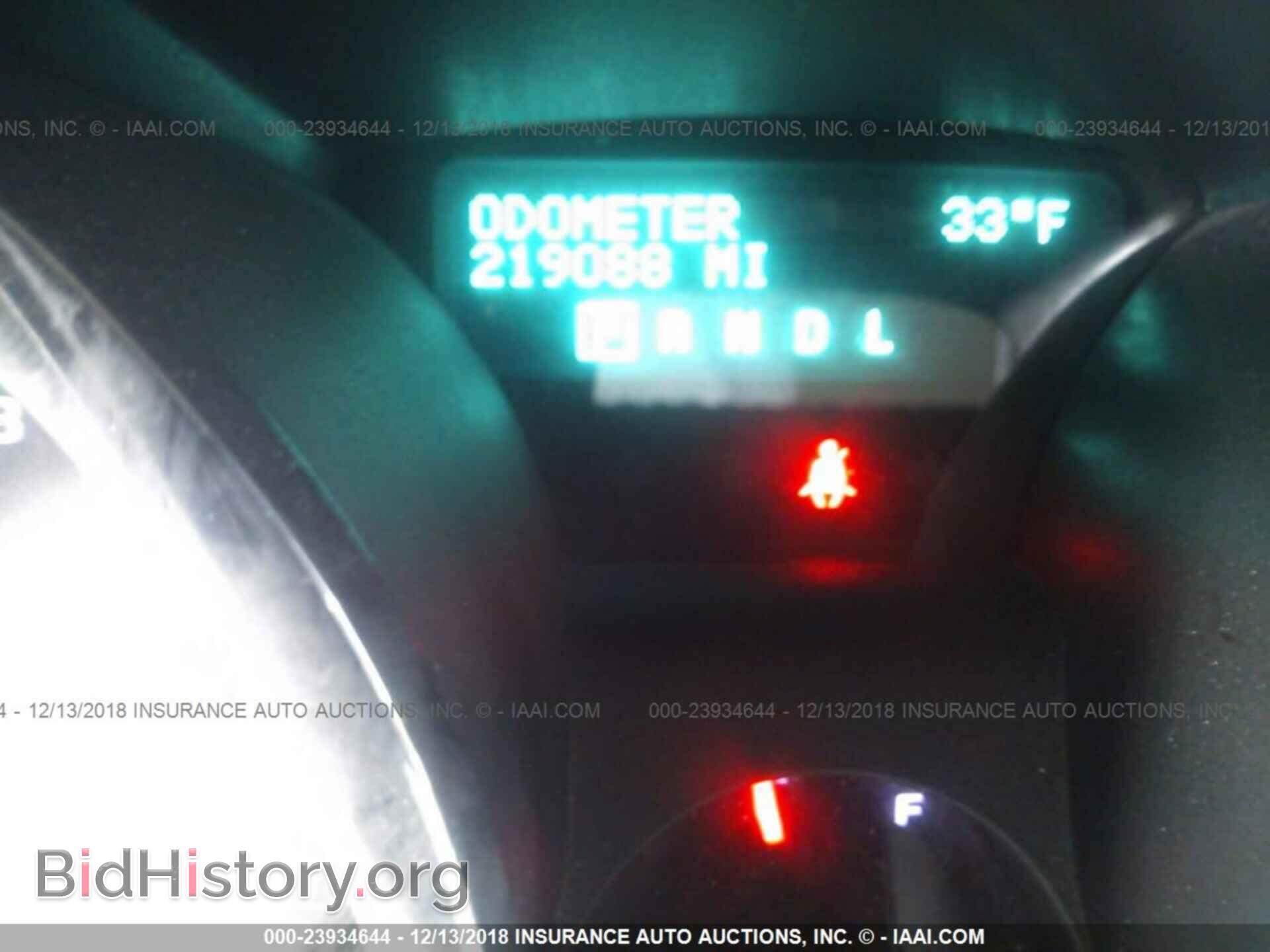 2012 CHEVROLET TRAVERSE - VIN: 1GNKRFED8CJ145788 - Фото 7