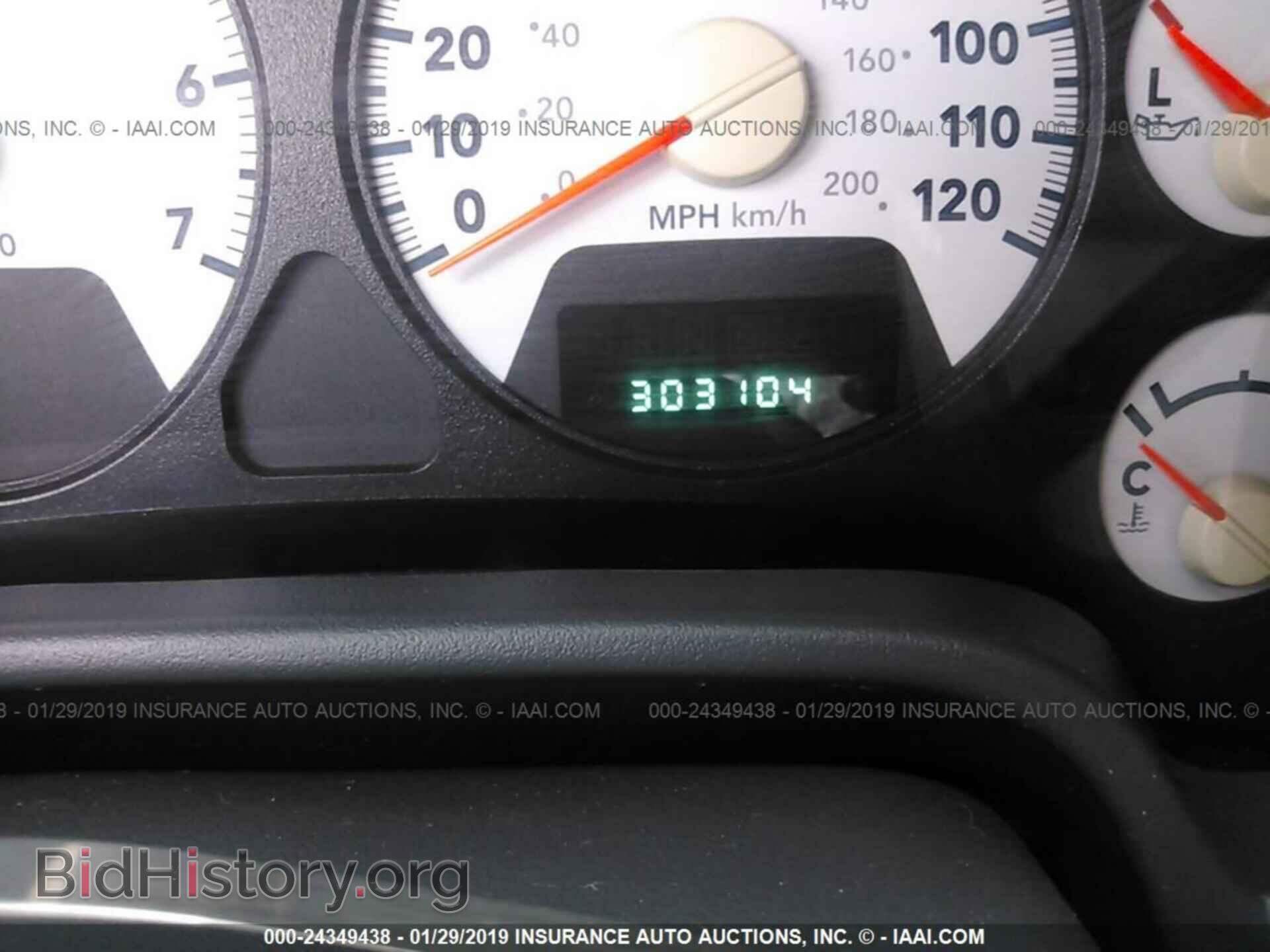 2008 DODGE RAM 1500 - VIN: 1D7HA18288S630639 - Фото 7