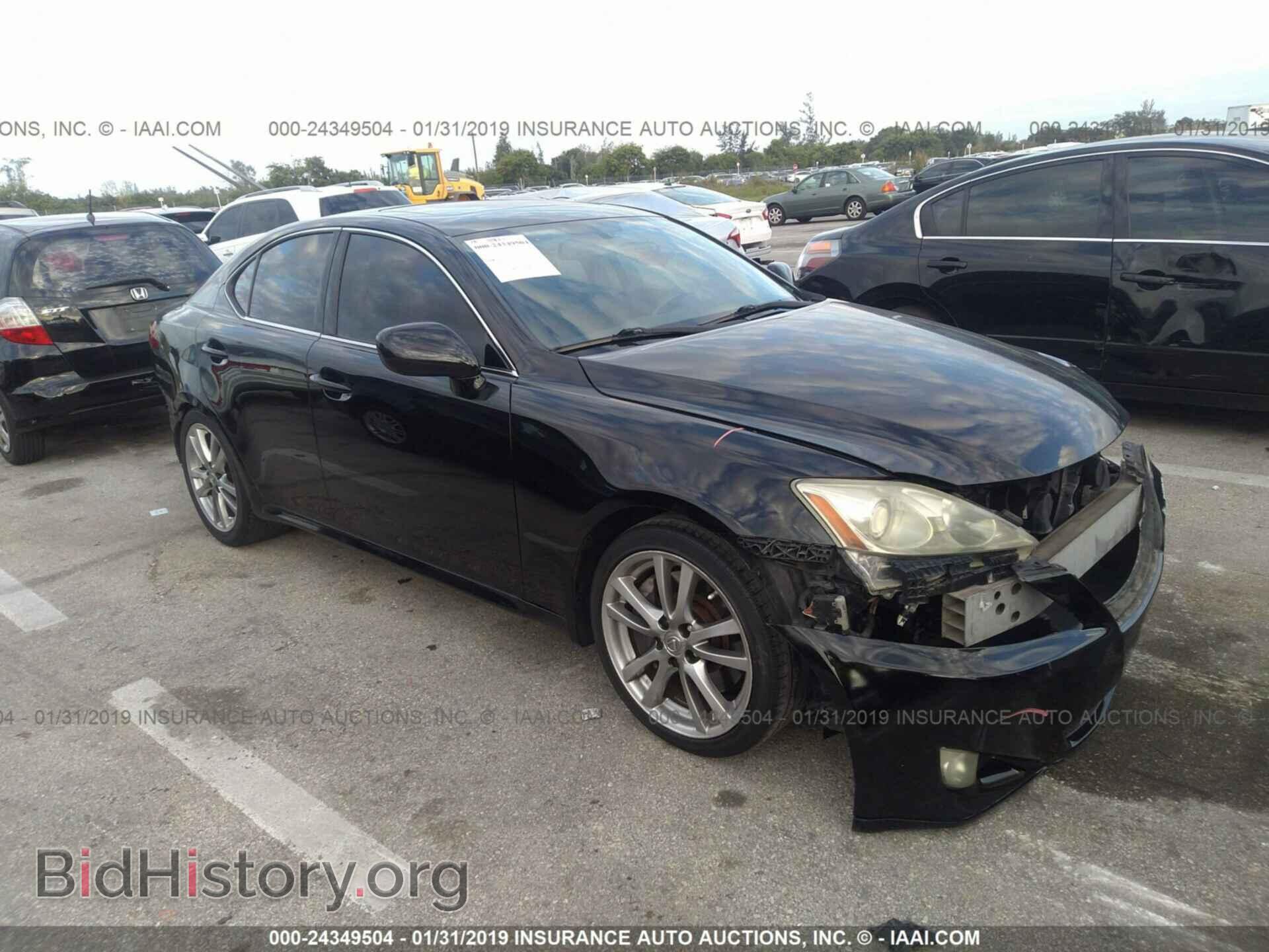 Photo JTHBE262085017411 - LEXUS IS 2008