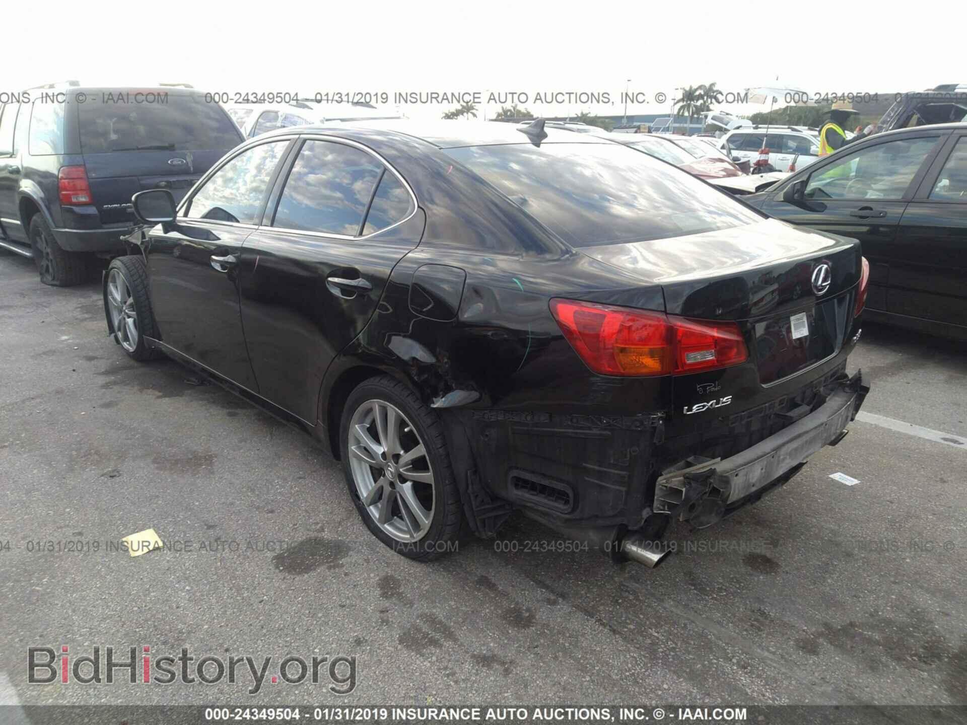 2008 LEXUS IS - VIN: JTHBE262085017411 - Фото 3