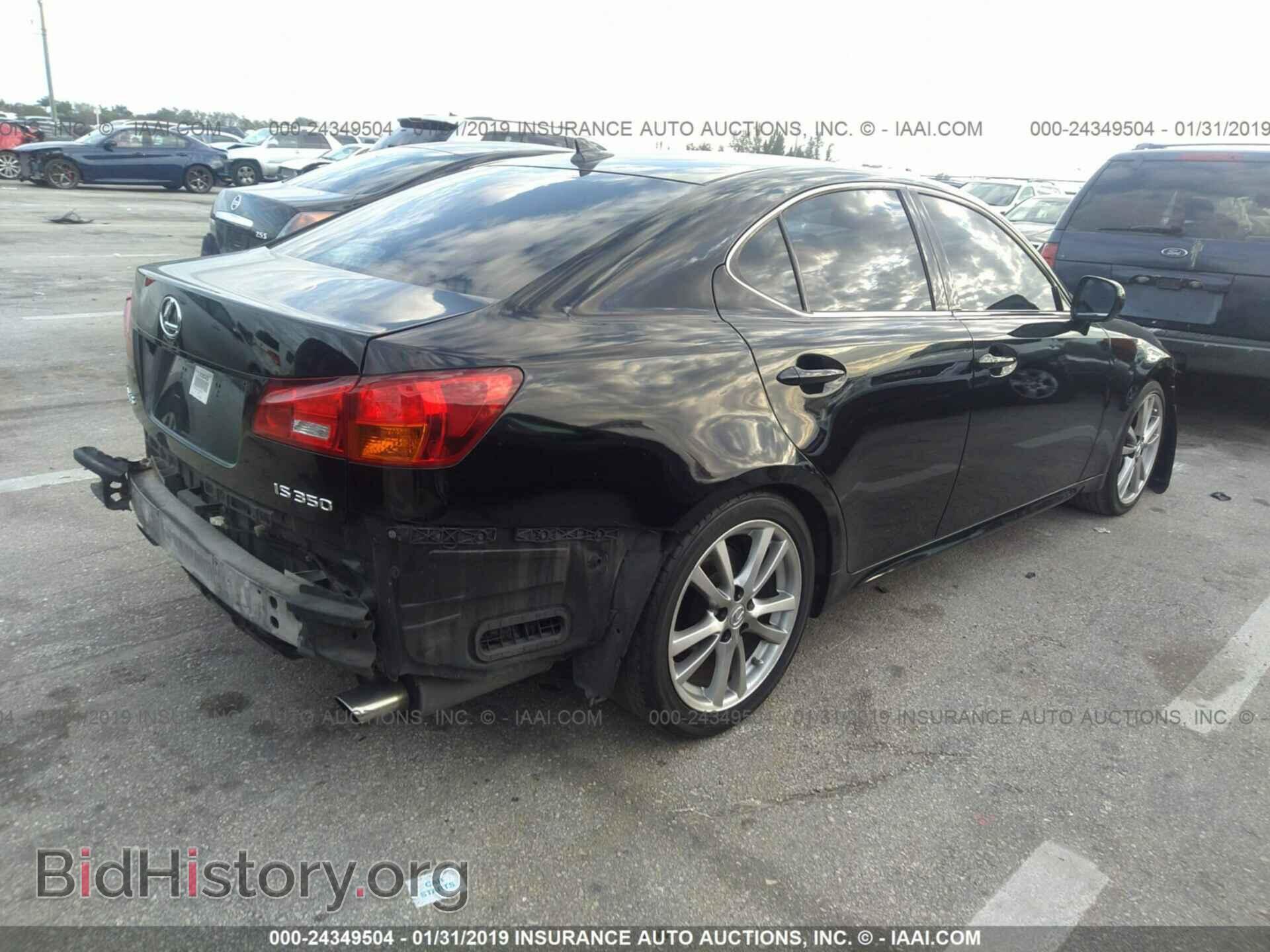 2008 LEXUS IS - VIN: JTHBE262085017411 - Фото 4