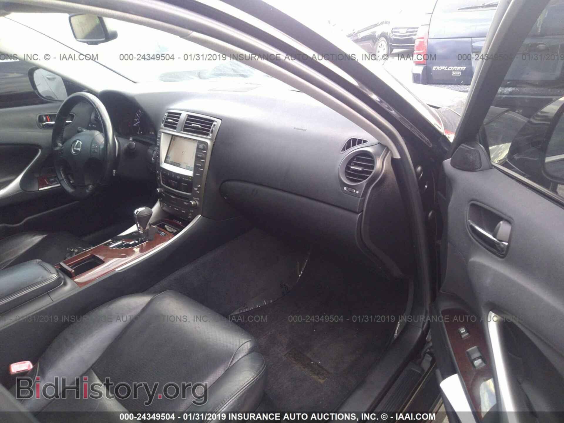 2008 LEXUS IS - VIN: JTHBE262085017411 - Фото 5