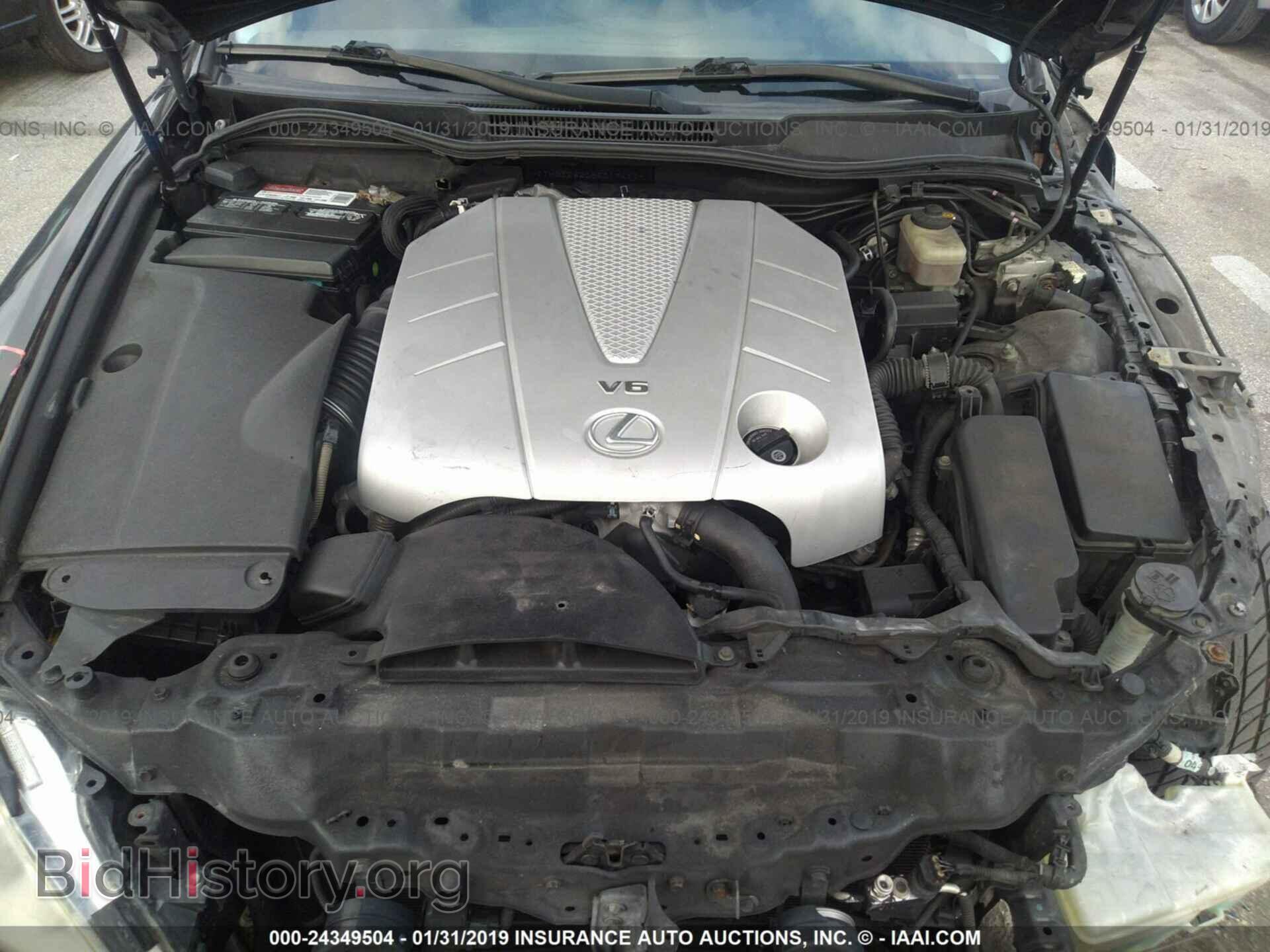 2008 LEXUS IS - VIN: JTHBE262085017411 - Фото 10