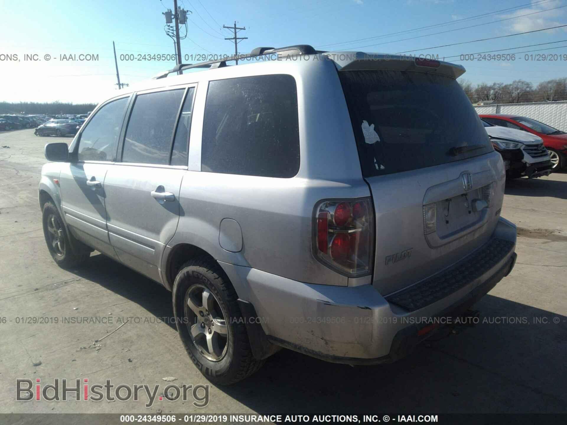 2007 HONDA PILOT - VIN: 5FNYF187X7B024391 - Фото 3