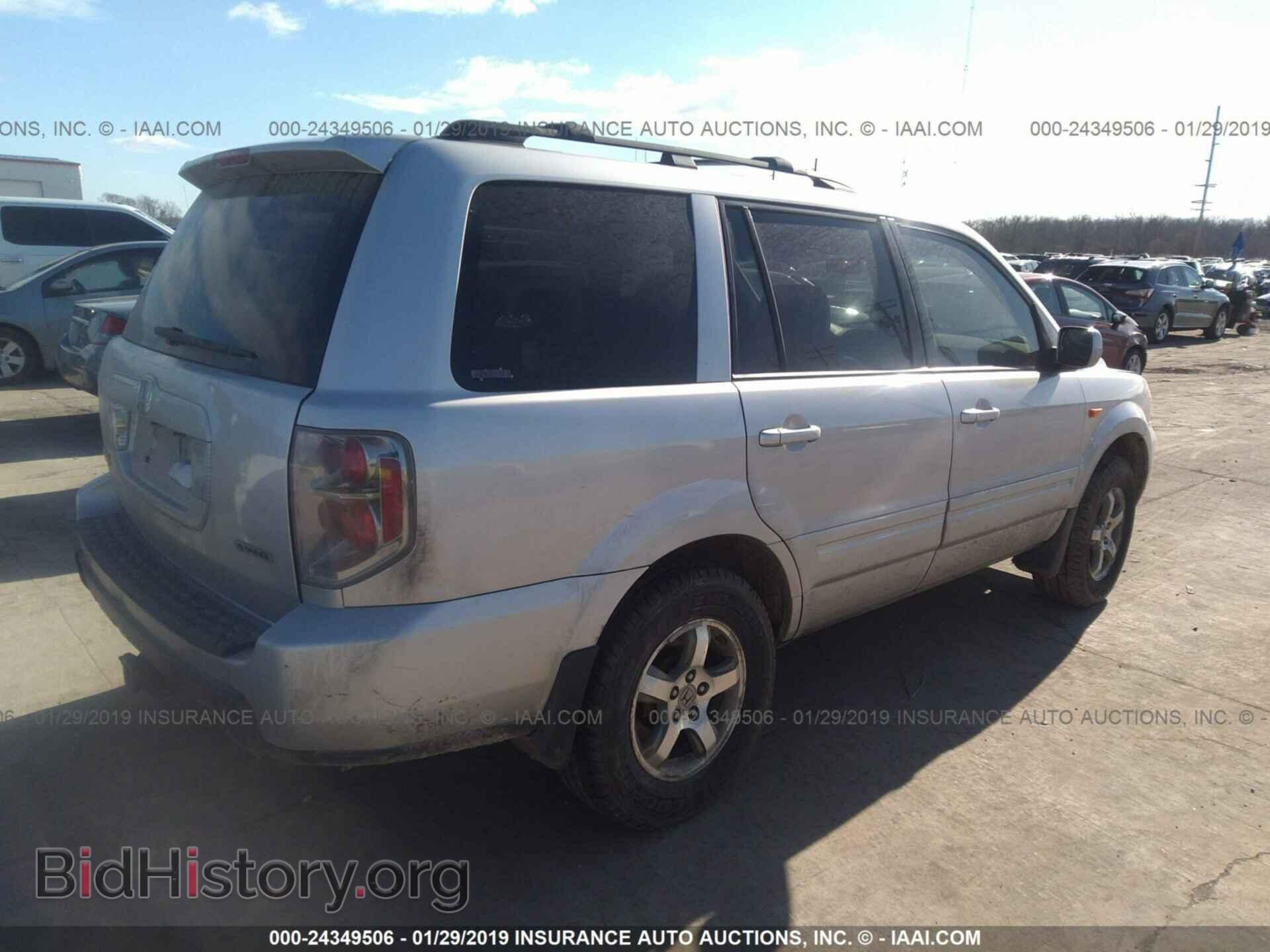 2007 HONDA PILOT - VIN: 5FNYF187X7B024391 - Фото 4