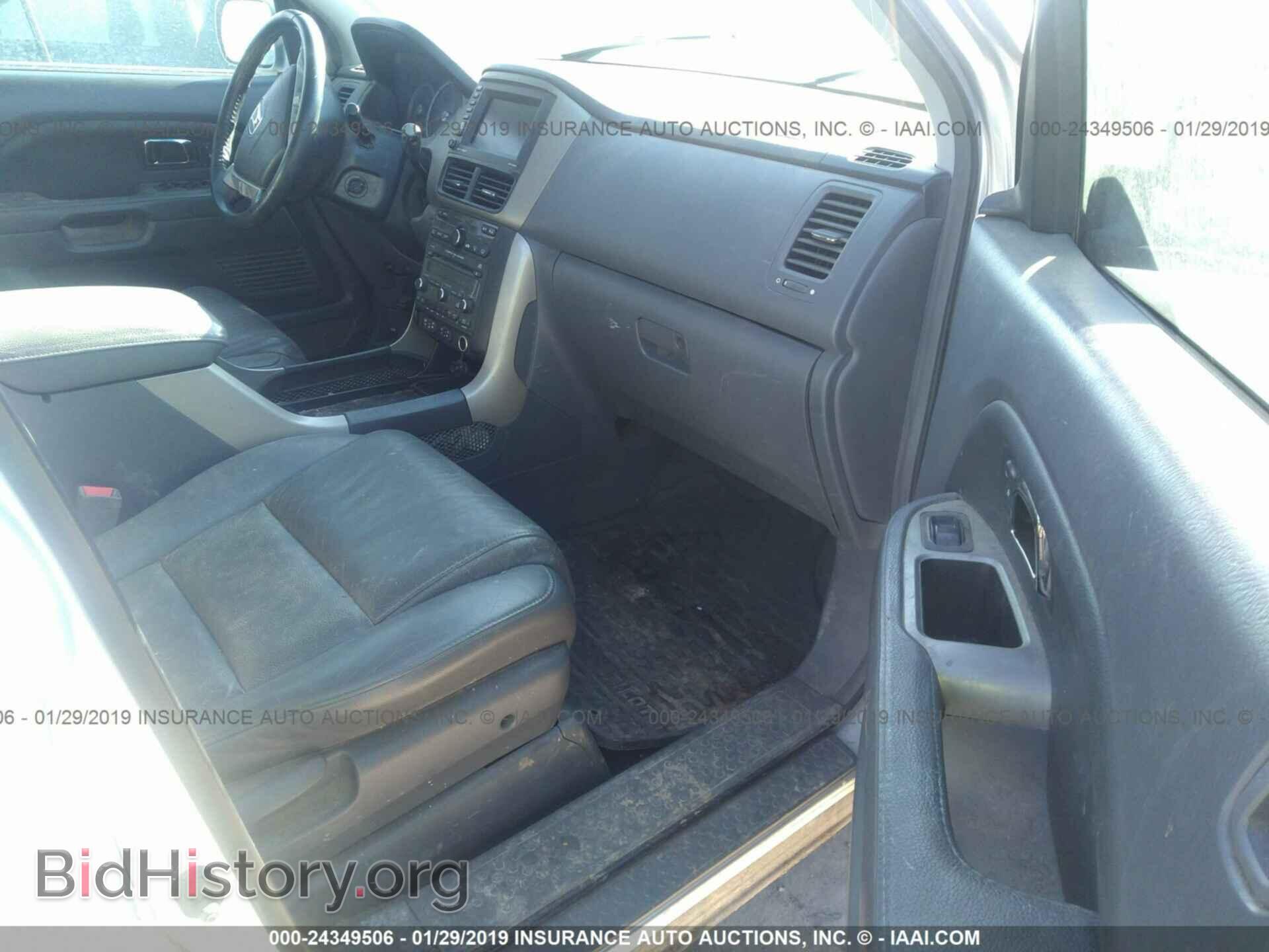 2007 HONDA PILOT - VIN: 5FNYF187X7B024391 - Фото 5