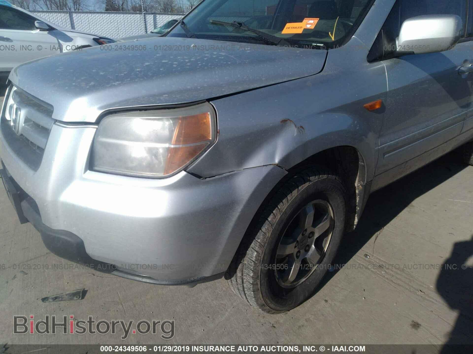 2007 HONDA PILOT - VIN: 5FNYF187X7B024391 - Фото 6