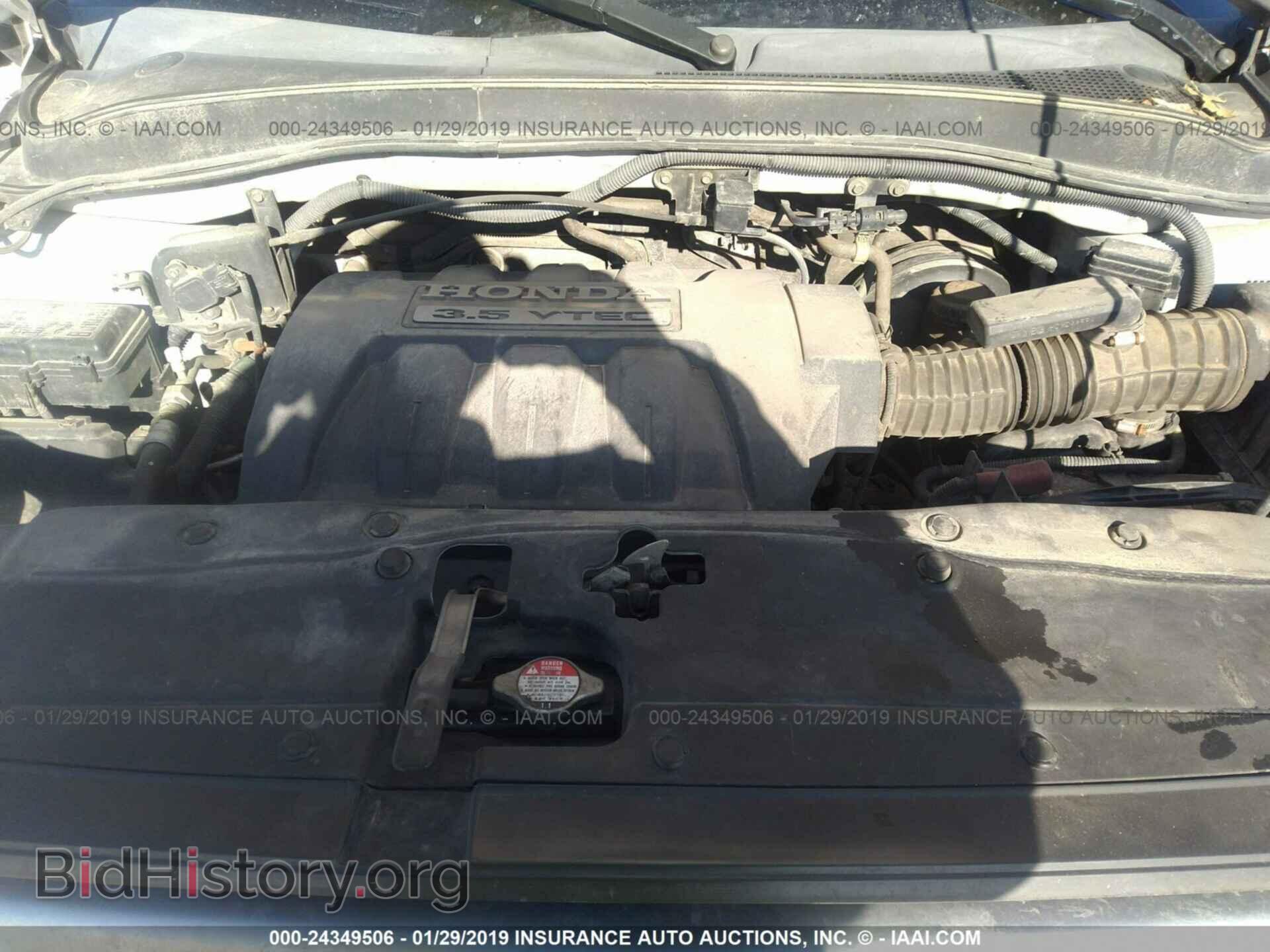 2007 HONDA PILOT - VIN: 5FNYF187X7B024391 - Фото 10