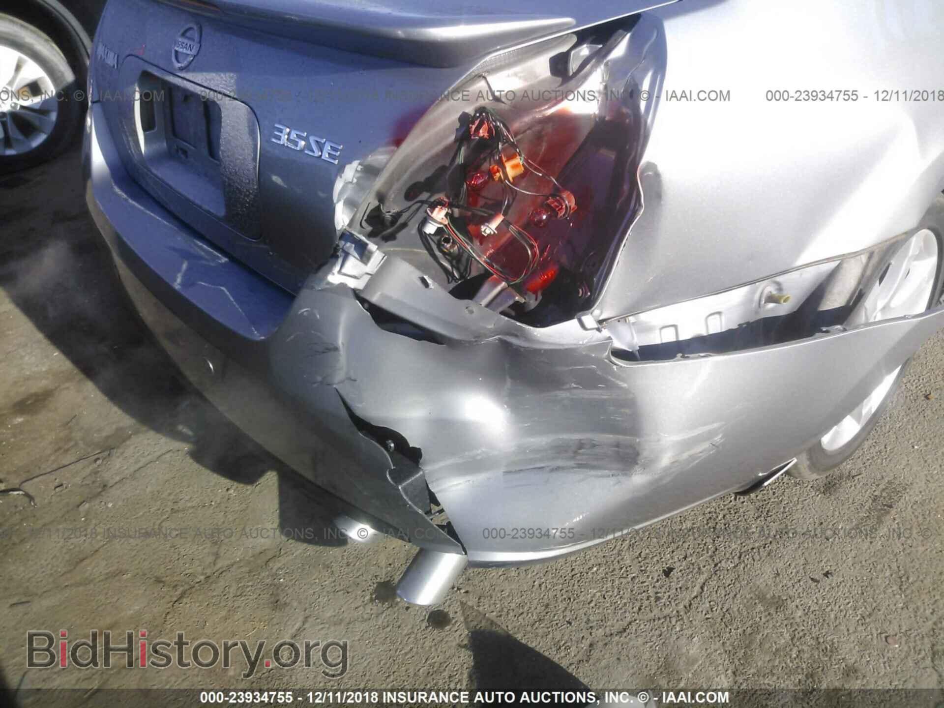 2008 NISSAN MAXIMA - VIN: 1N4BA41E78C824469 - Фото 6