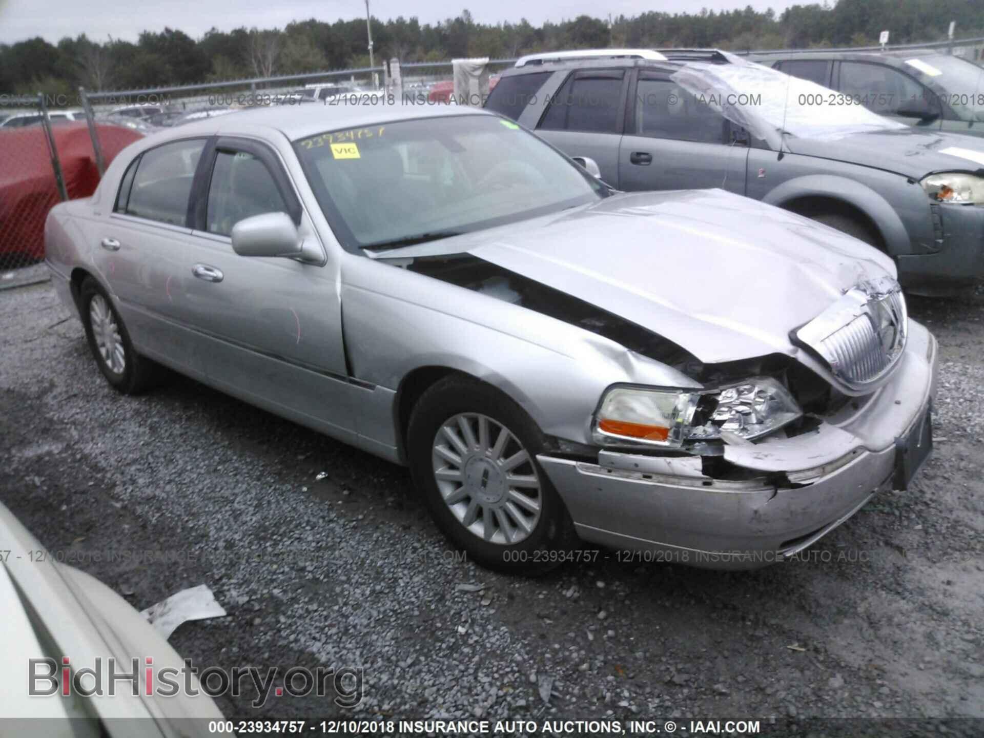 Фотография 1LNHM82W93Y637719 - LINCOLN TOWN CAR 2003