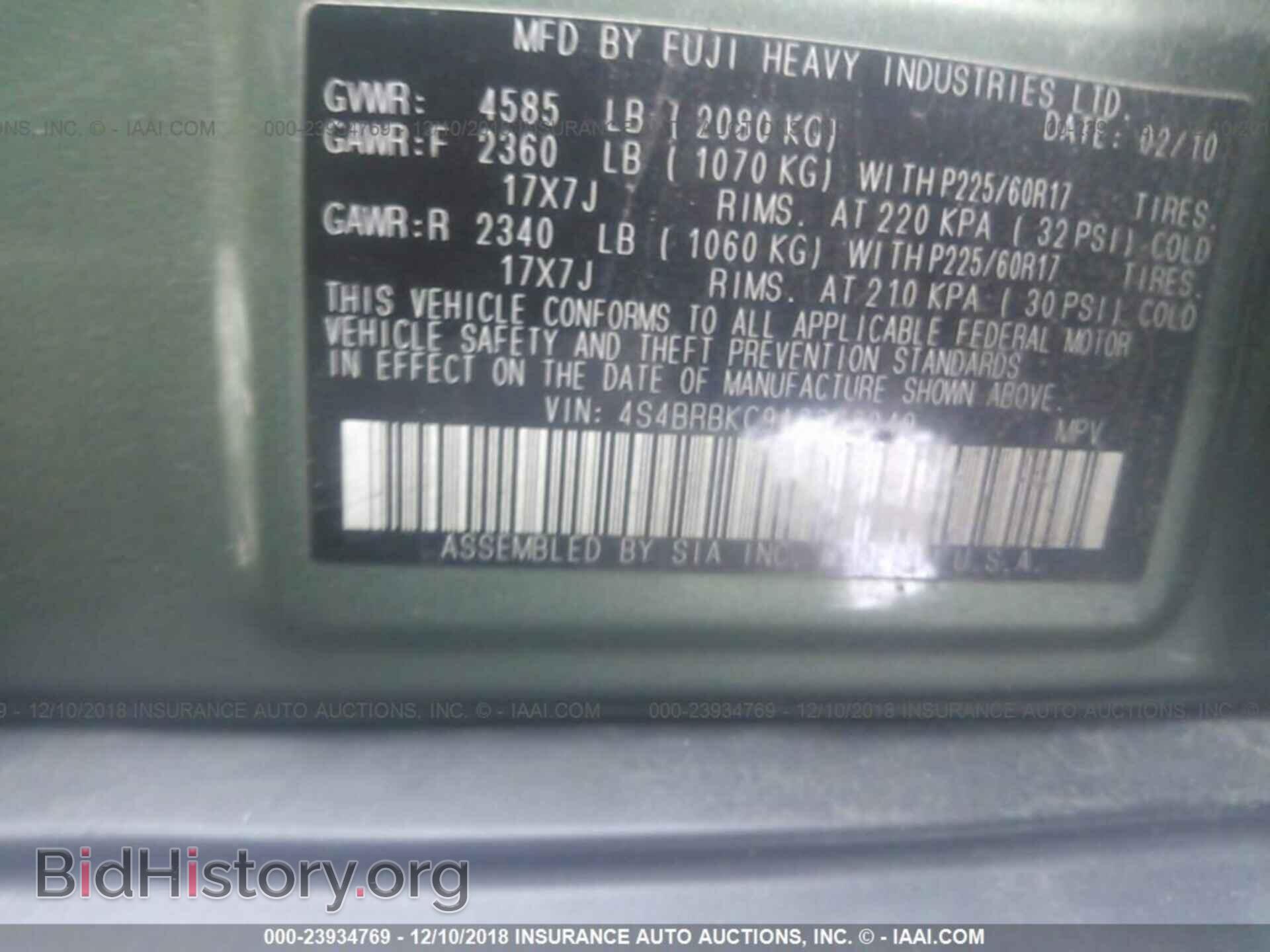 2010 SUBARU OUTBACK - VIN: 4S4BRBKC9A3366049 - Photo 9