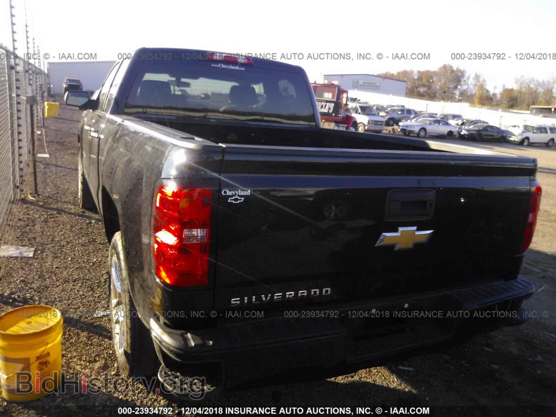 2017 CHEVROLET SILVERADO - VIN: 1GCRCPEC1HZ280481 - Фото 3