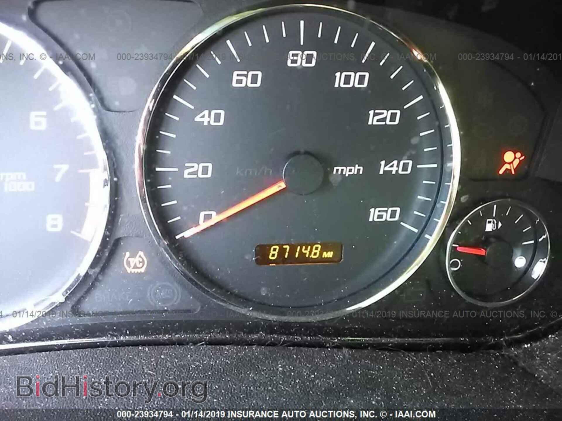 2016 CHRYSLER 200 - VIN: 1C3CCCAB1GN115133 - Photo 7