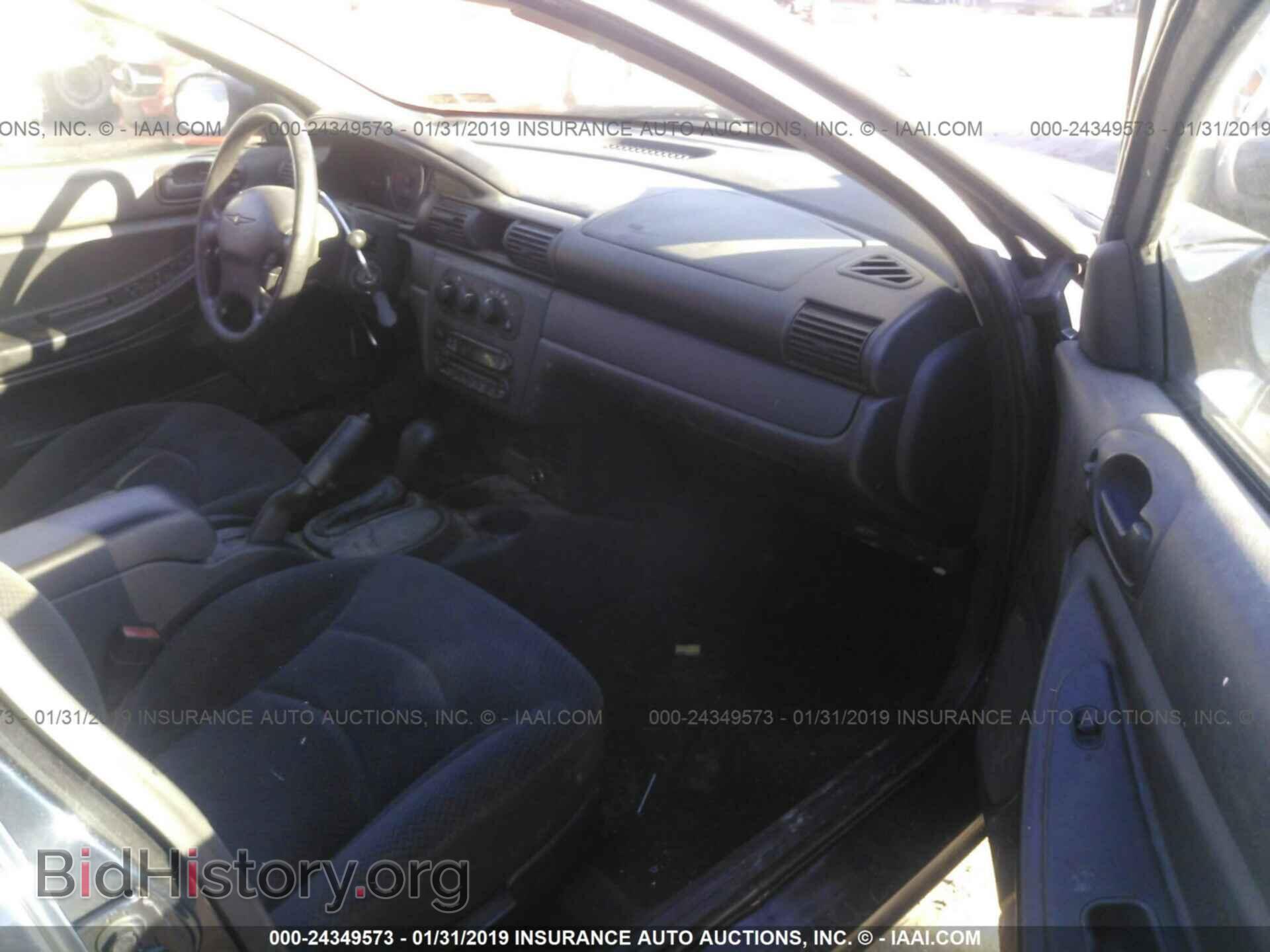 2004 CHRYSLER SEBRING - VIN: 1C3EL46X84N249605 - Фото 5
