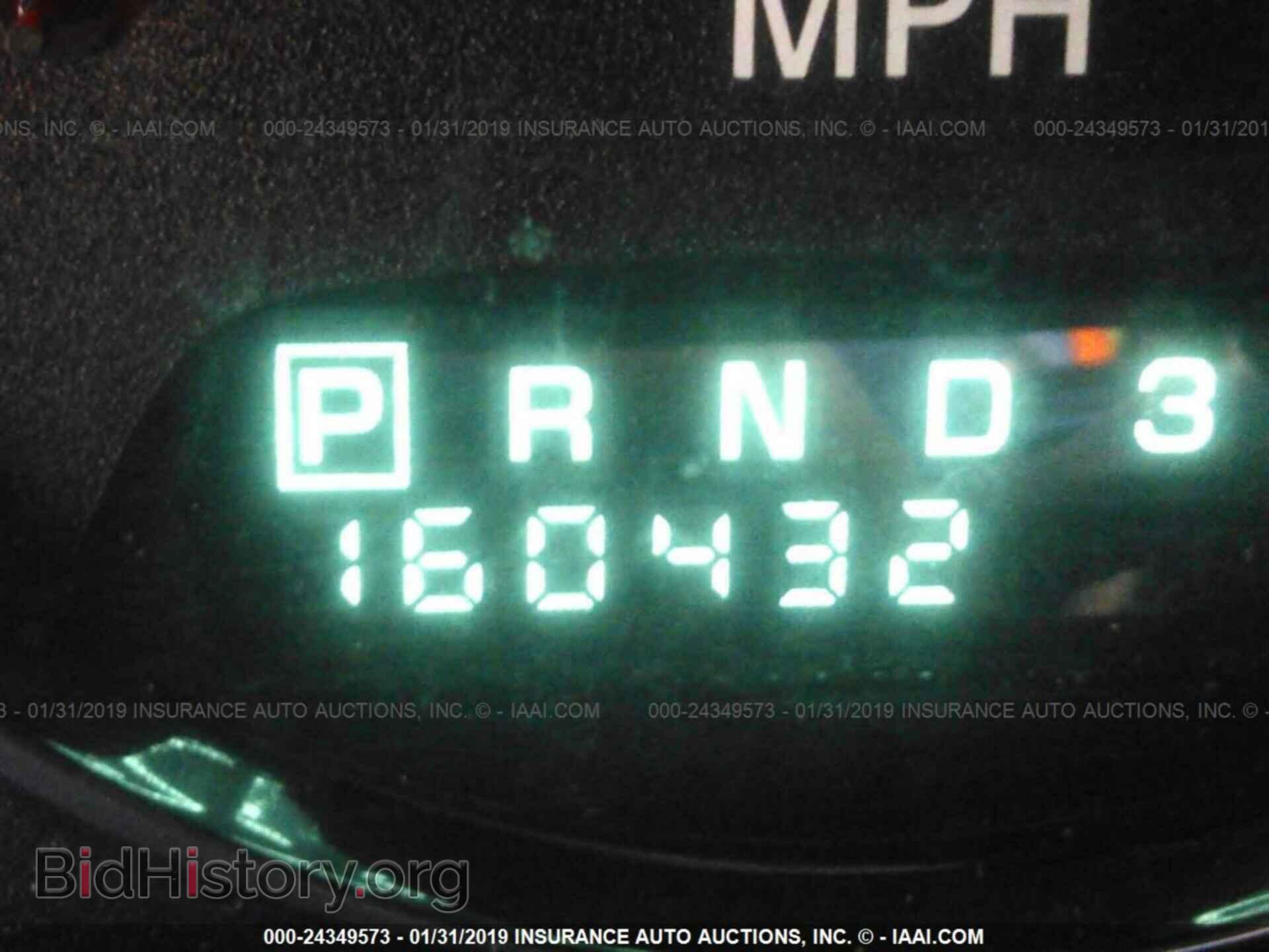 2004 CHRYSLER SEBRING - VIN: 1C3EL46X84N249605 - Фото 7