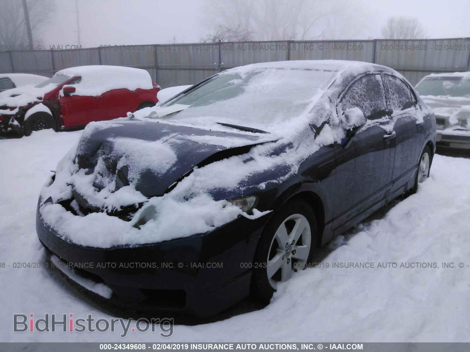 2011 HONDA CIVIC - VIN: 2HGFA1F62BH535338 - Фото 2