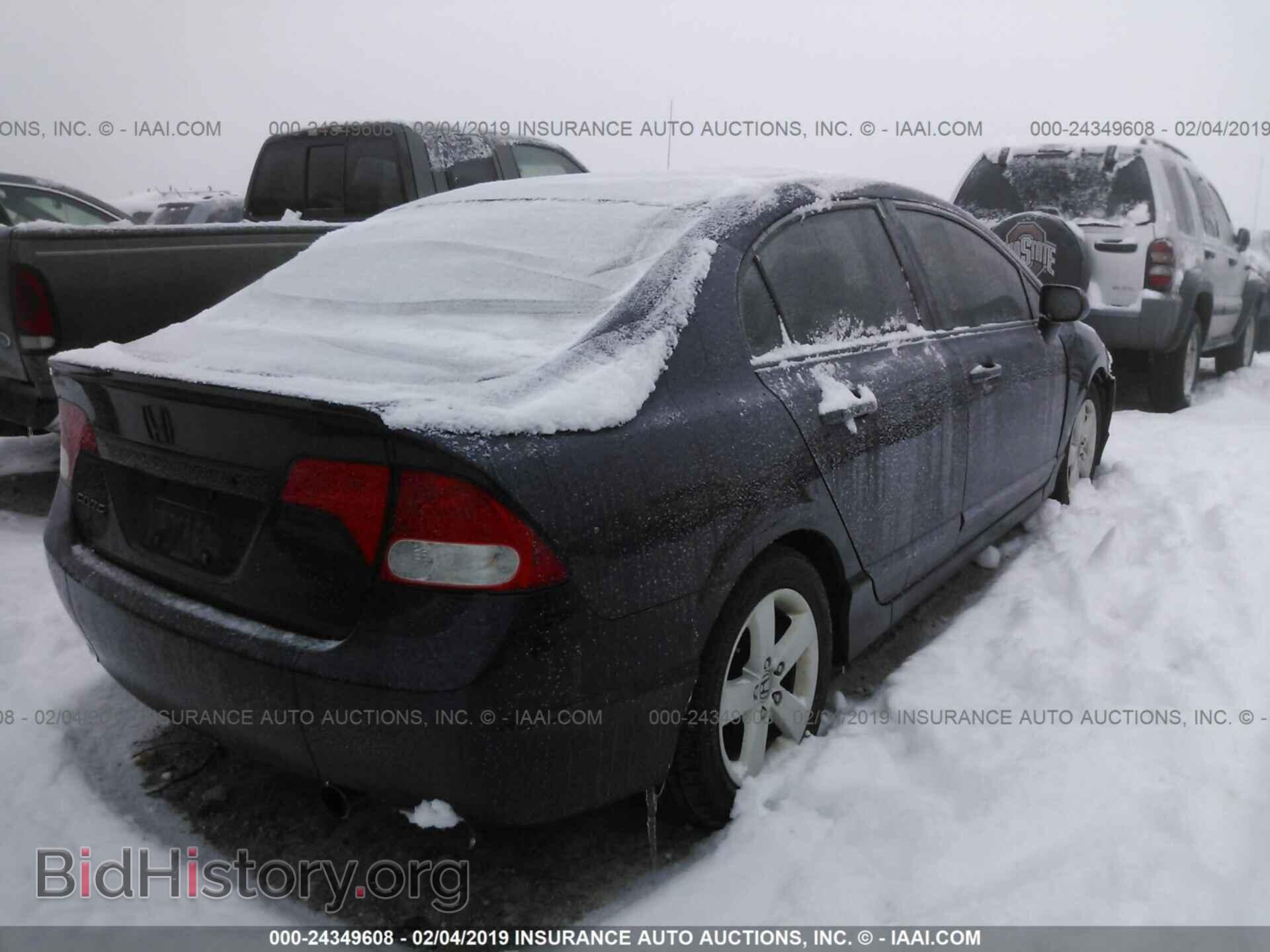 2011 HONDA CIVIC - VIN: 2HGFA1F62BH535338 - Фото 4
