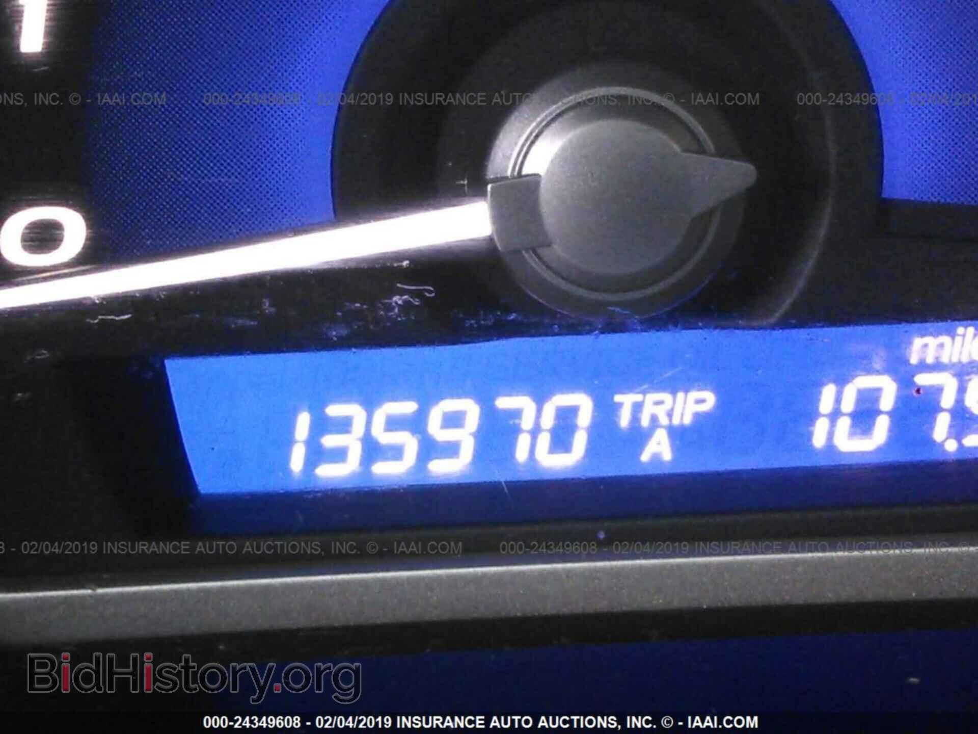 2011 HONDA CIVIC - VIN: 2HGFA1F62BH535338 - Фото 7