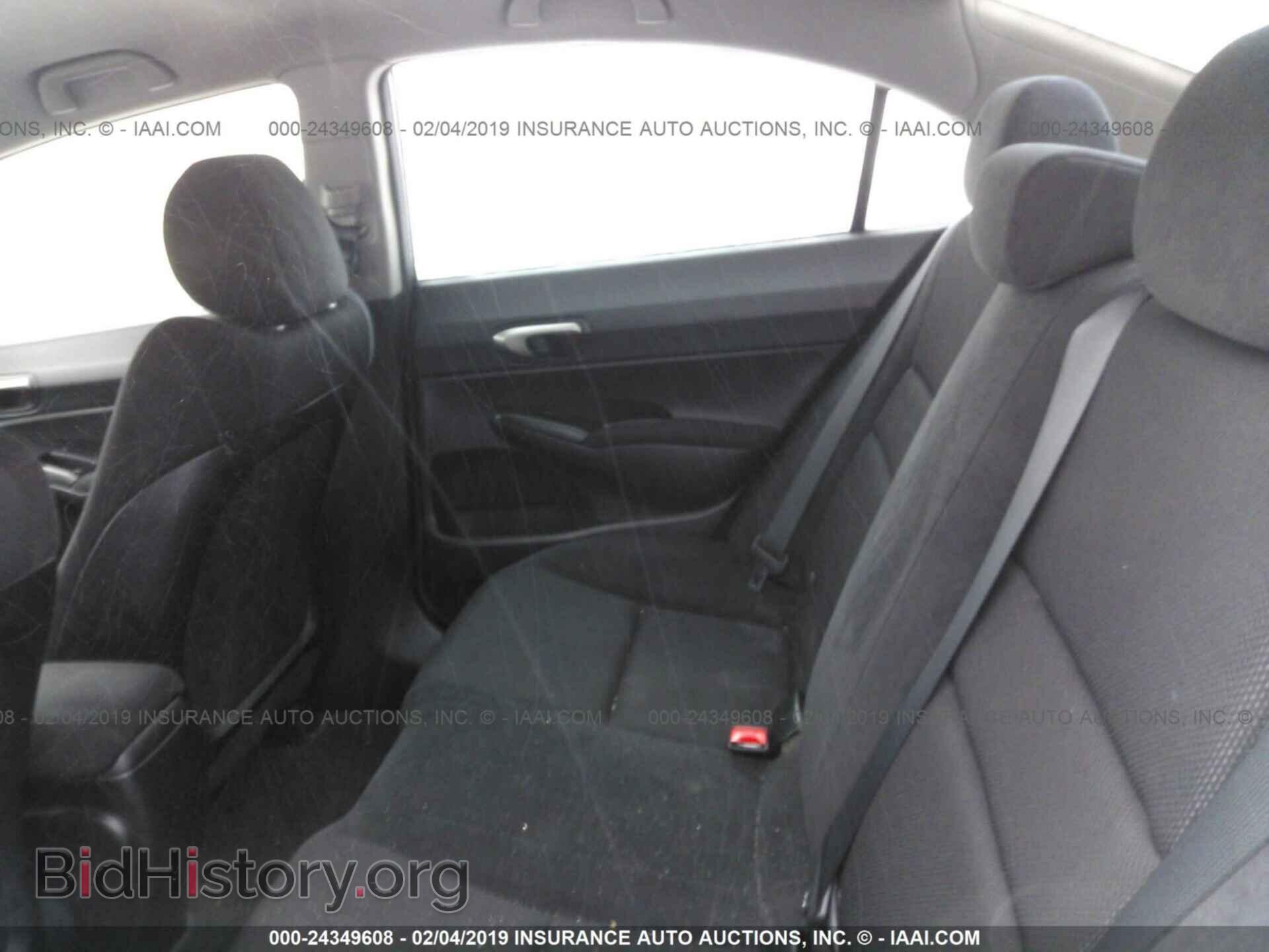 2011 HONDA CIVIC - VIN: 2HGFA1F62BH535338 - Фото 8