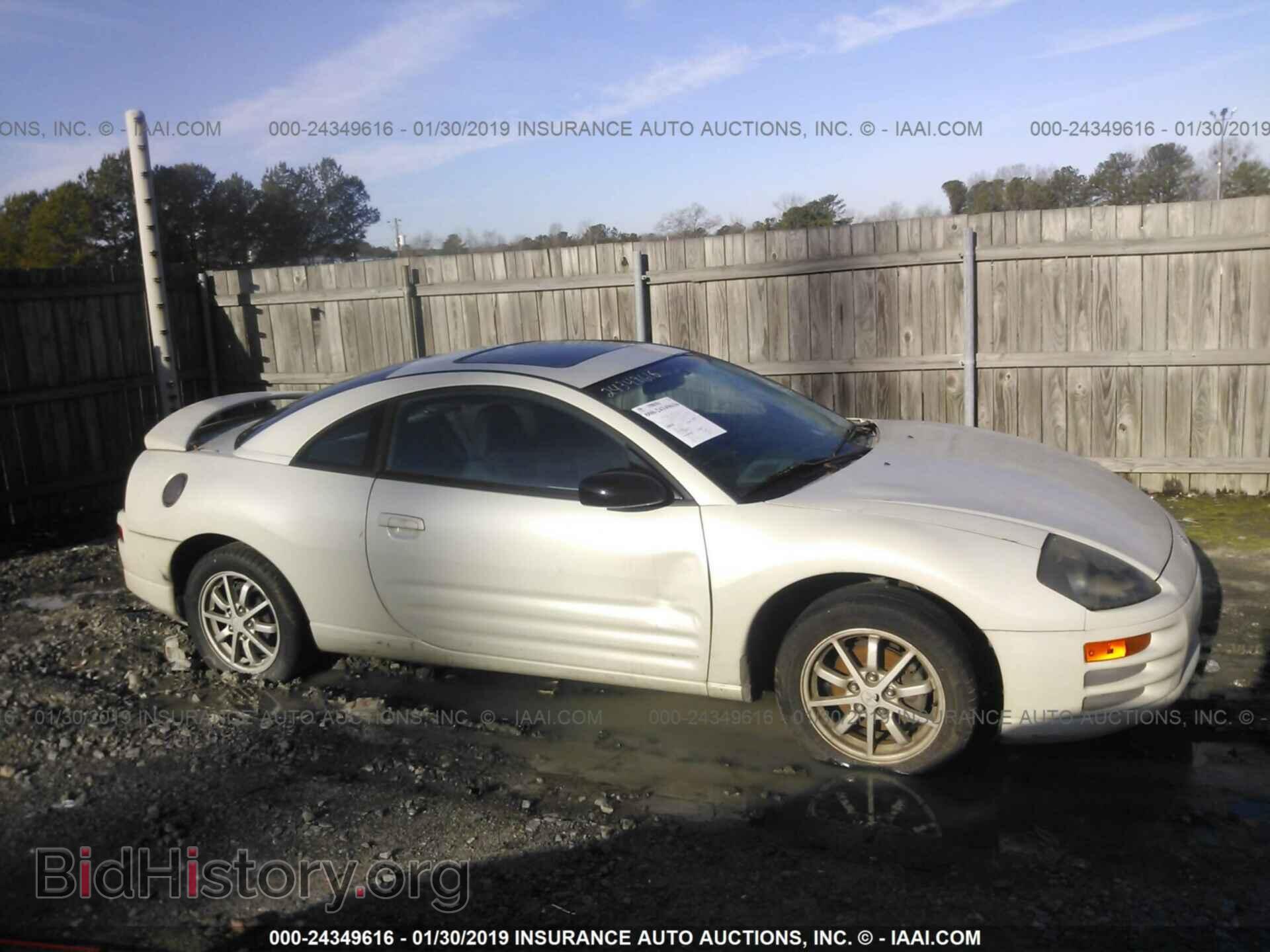 2002 MITSUBISHI ECLIPSE - VIN: 4A3AC44G72E026348 - Photo 6