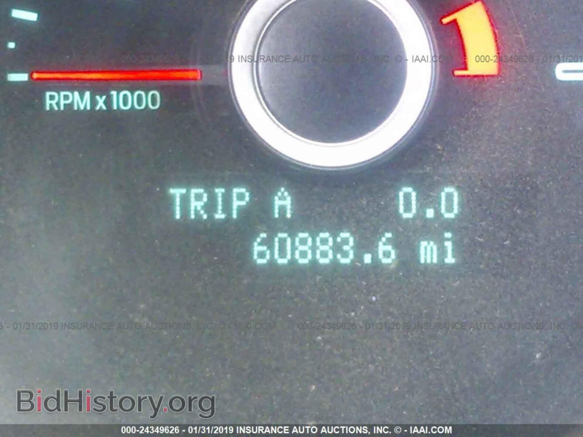 2014 FORD MUSTANG - VIN: 1ZVBP8AM7E5319875 - Фото 7